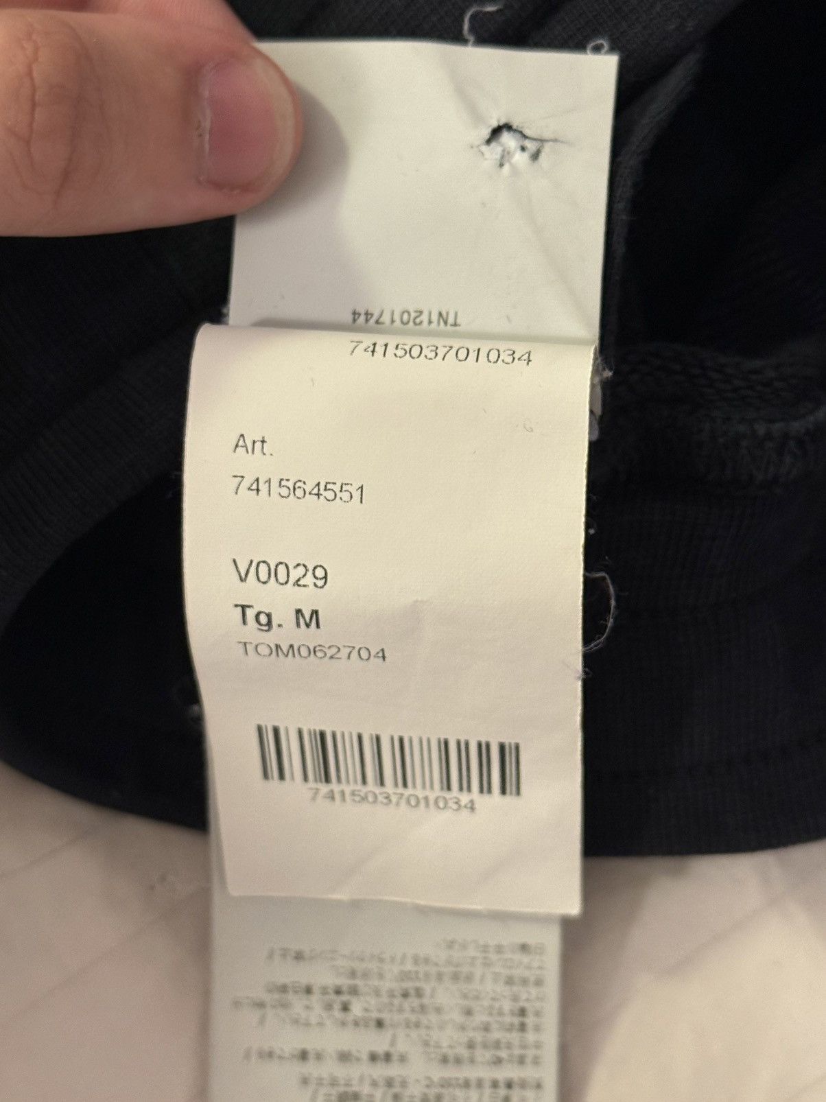 Stone Island Stone Island Sweatpants Black Size US 32 / EU 48 - 13 Thumbnail