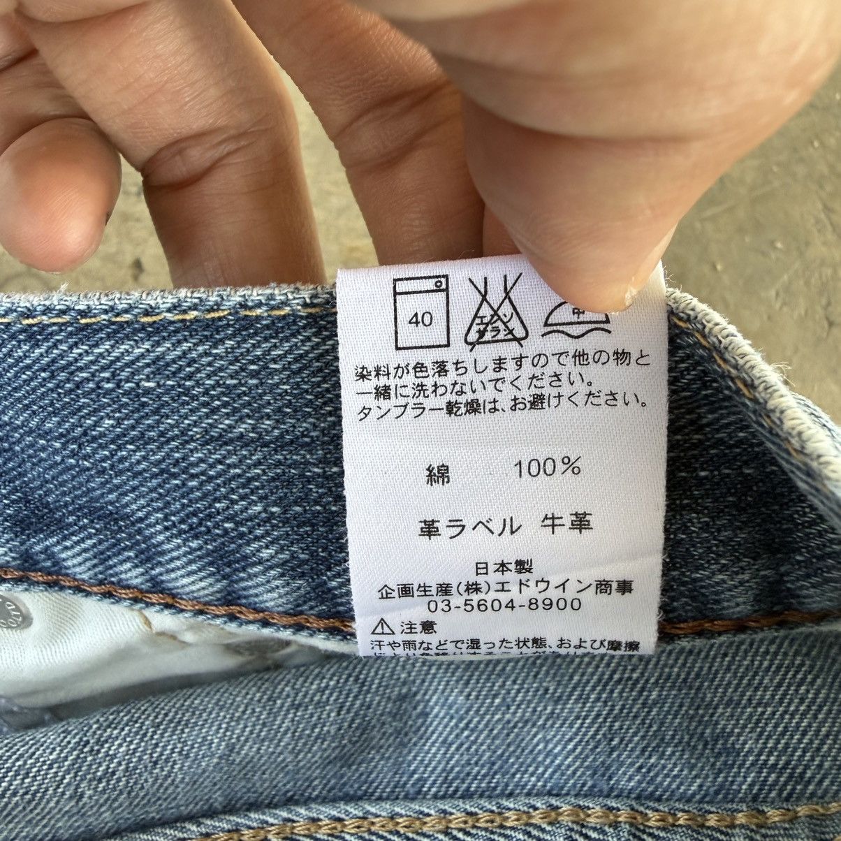 Edwin Vintage Edwin Faded Denim Jean Pants W31 Size US 31 - 15 Thumbnail