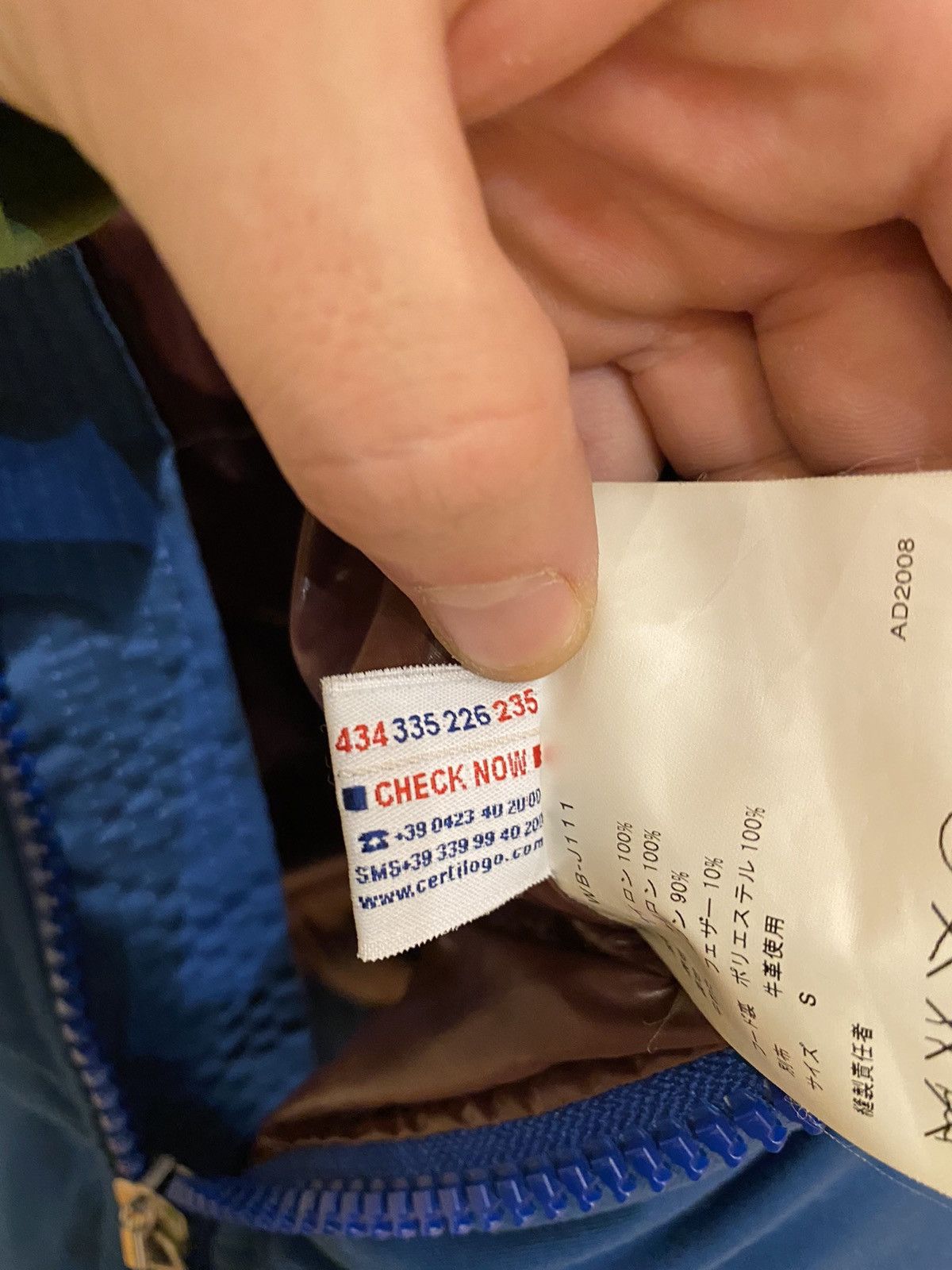 Junya Watanabe × Moncler Moncler Junya Wantanabe Parka Size US S / EU 44-46 / 1 - 13 Thumbnail