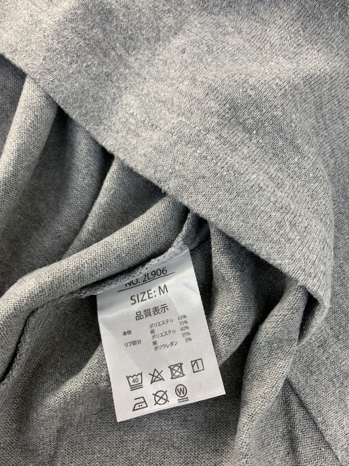 Kansai Yamamoto Kansai Yamamoto Homme Rhino Embroidery Logo Printed Tee Size US S / EU 44-46 / 1 - 5 Thumbnail