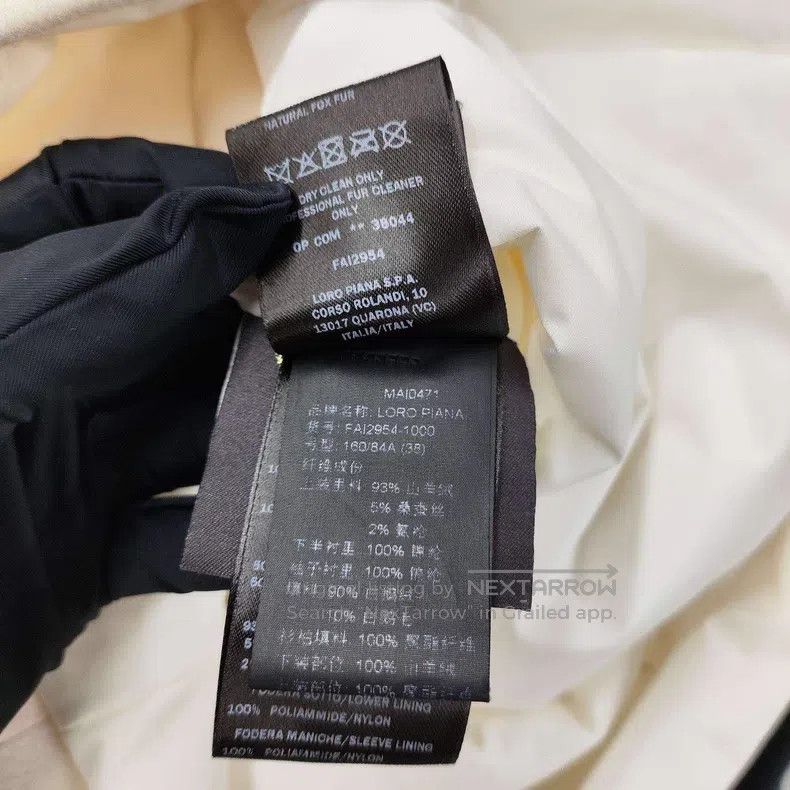 Loro Piana Loro Piana Cashmere Cotton Puffer Coat - Long Size XS / US 0-2 / IT 36-38 - 9 Thumbnail
