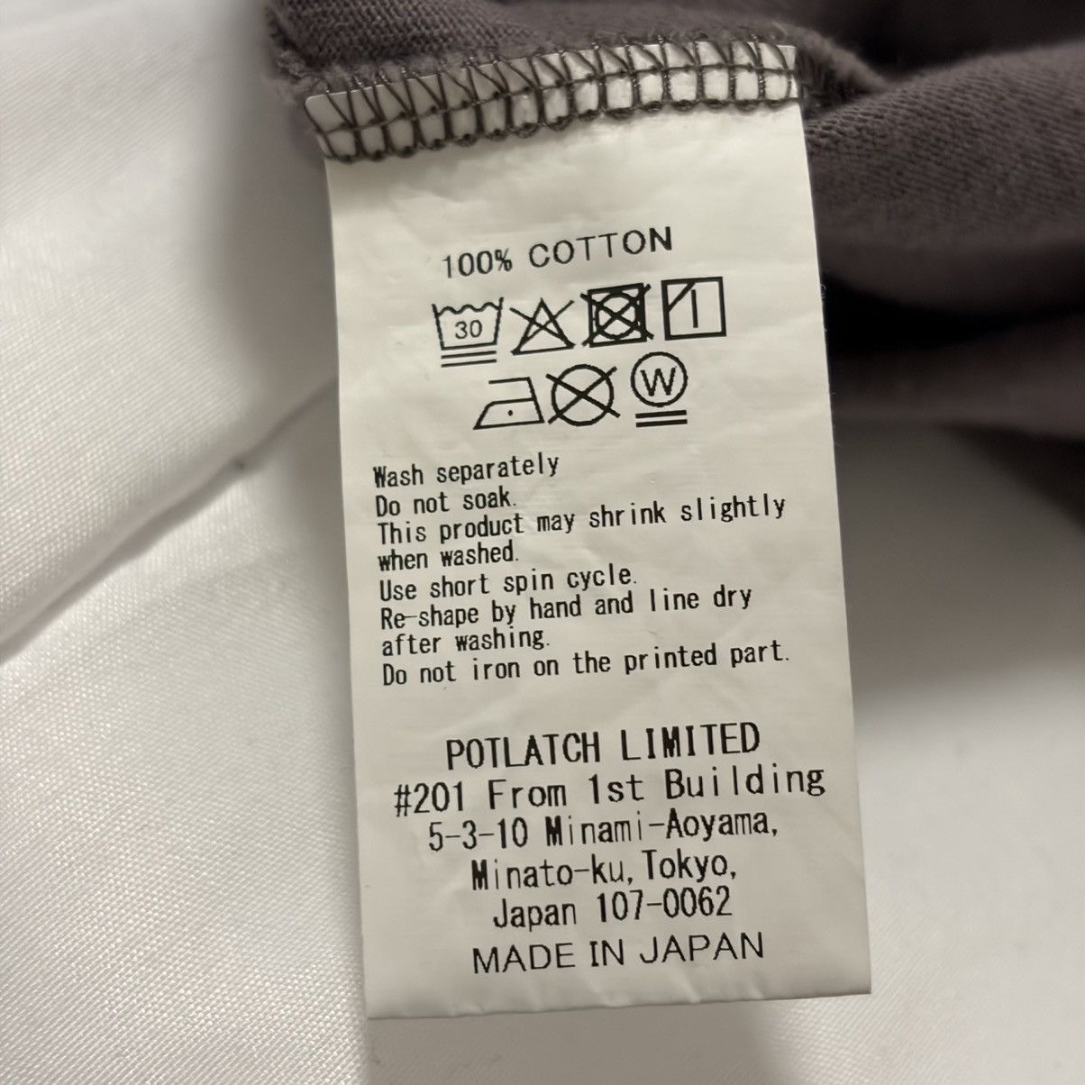 Cav Empt MD ESC NTWRK T Size US M / EU 48-50 / 2 - 5 Thumbnail