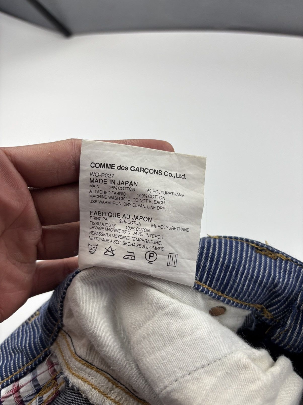 Junya Watanabe Junya Watanabe x COMME des Garçons Drop Crotch Jeans Size US 32 / EU 48 - 8 Thumbnail
