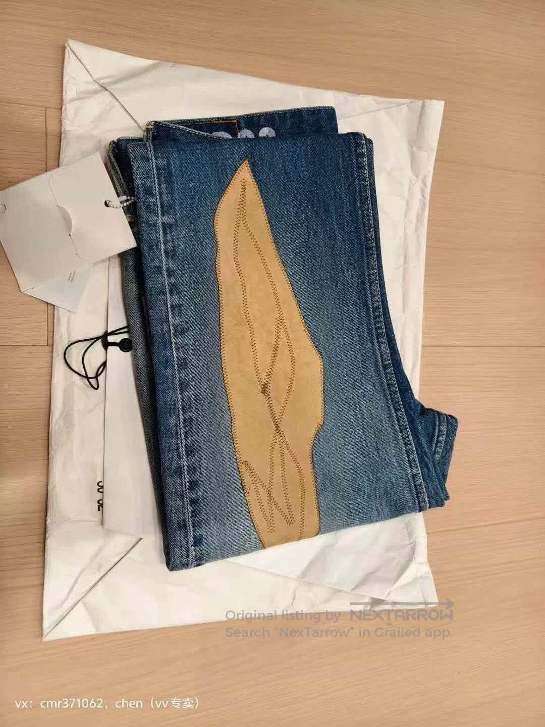 Visvim visvim 20SS 03 D23 Jeans. Size US 32 / EU 48 - 8 Thumbnail