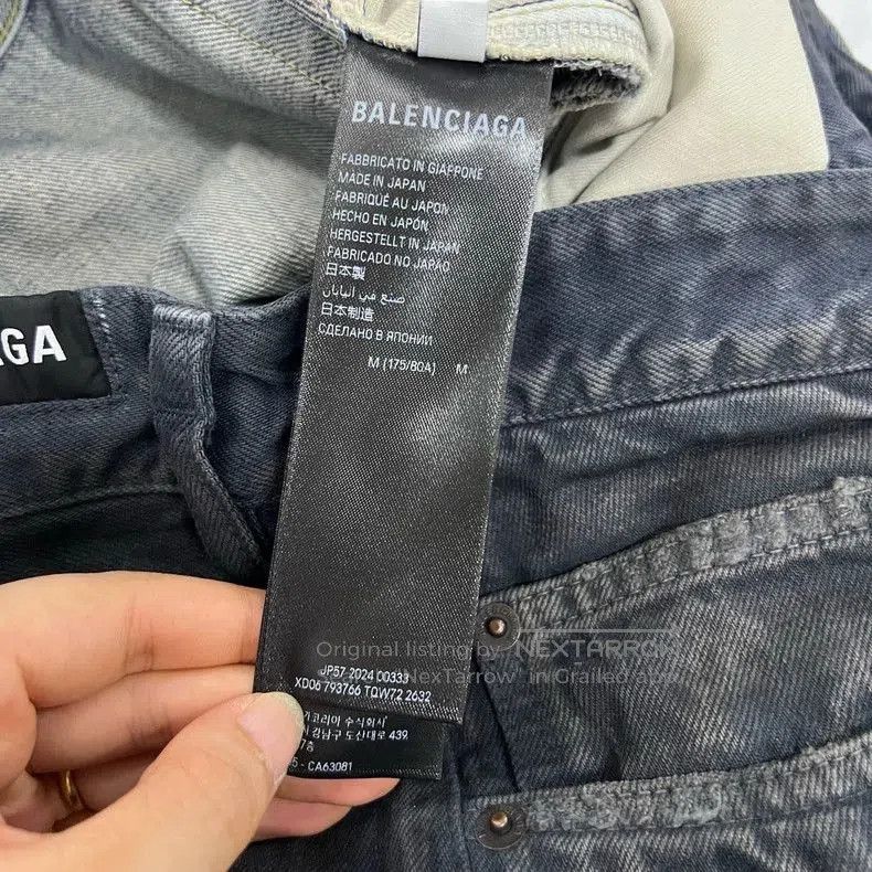 Balenciaga Balenciaga Patchwork Asymmetric Jeans. Size US 26 / EU 42 - 3 Thumbnail