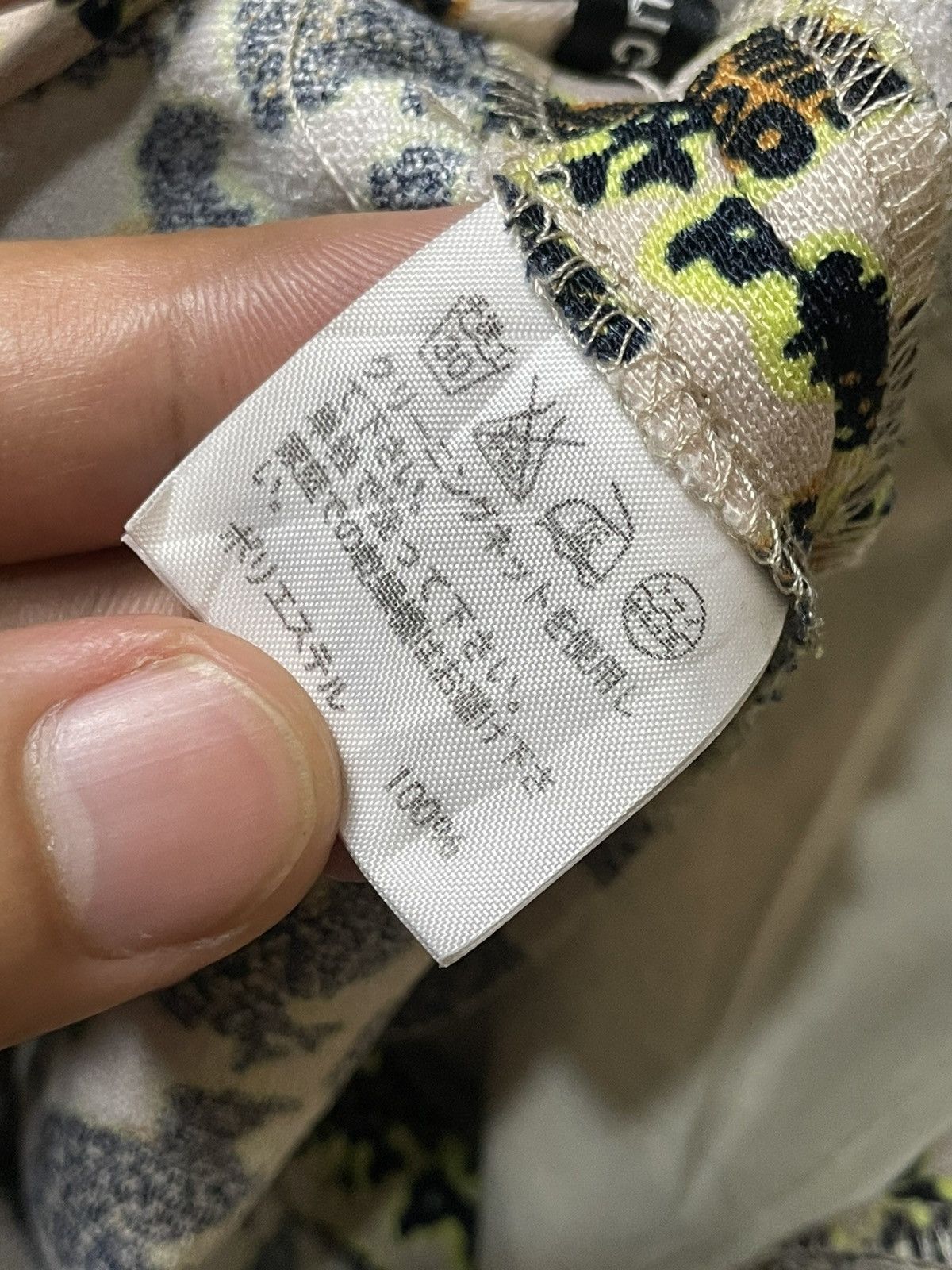 Issey Miyake Mercibeaucoup x Issey Miyake Fashion Printed Pants (111) Size US 26 / EU 42 - 8 Thumbnail
