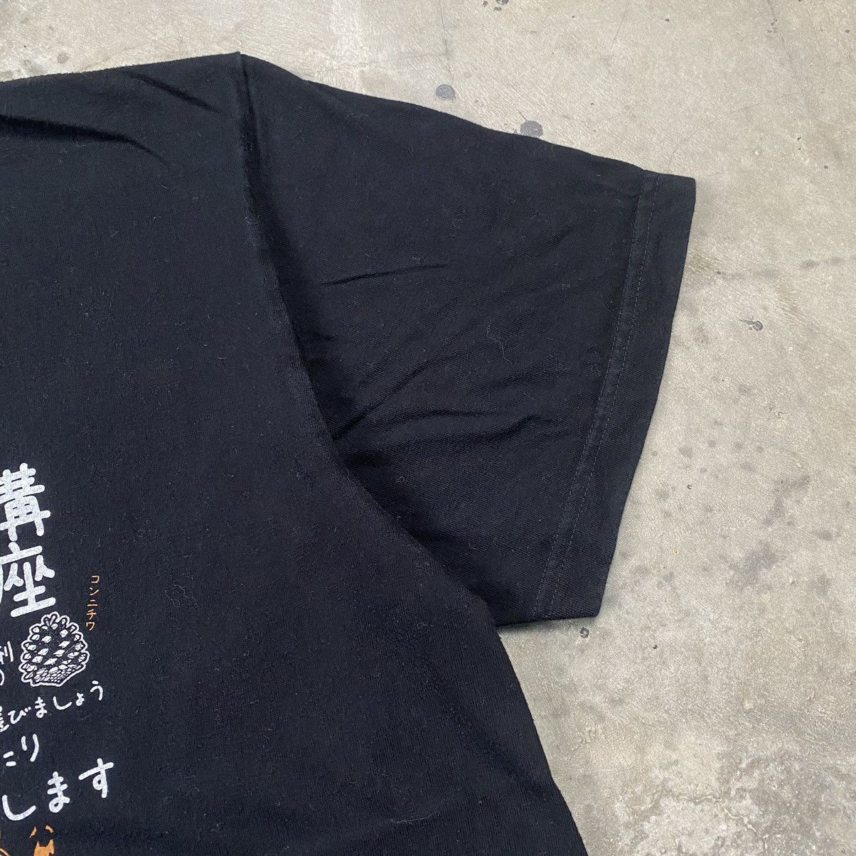 Anime × Japanese Brand y2k Cospa Anime Cartoon Comic Manga Strip Tee Size US L / EU 52-54 / 3 - 3 Thumbnail