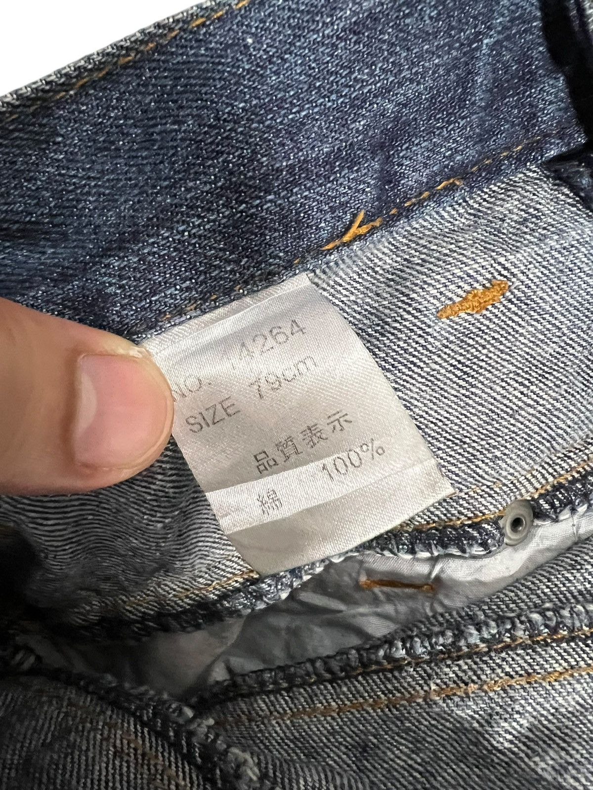 Japanese Brand Vintage Japanese Brand Nylaus Double Waist Claw Denim Jean Size US 29 - 18 Thumbnail