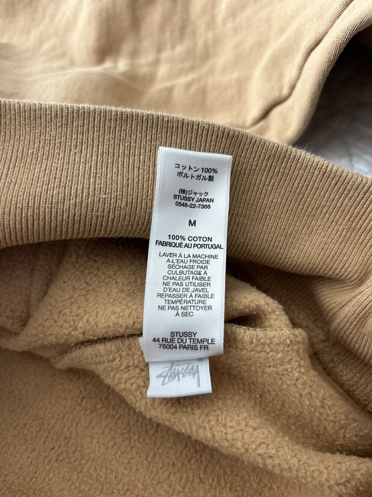 Stussy Stussy Hoodie Size US M / EU 48-50 / 2 - 5 Thumbnail