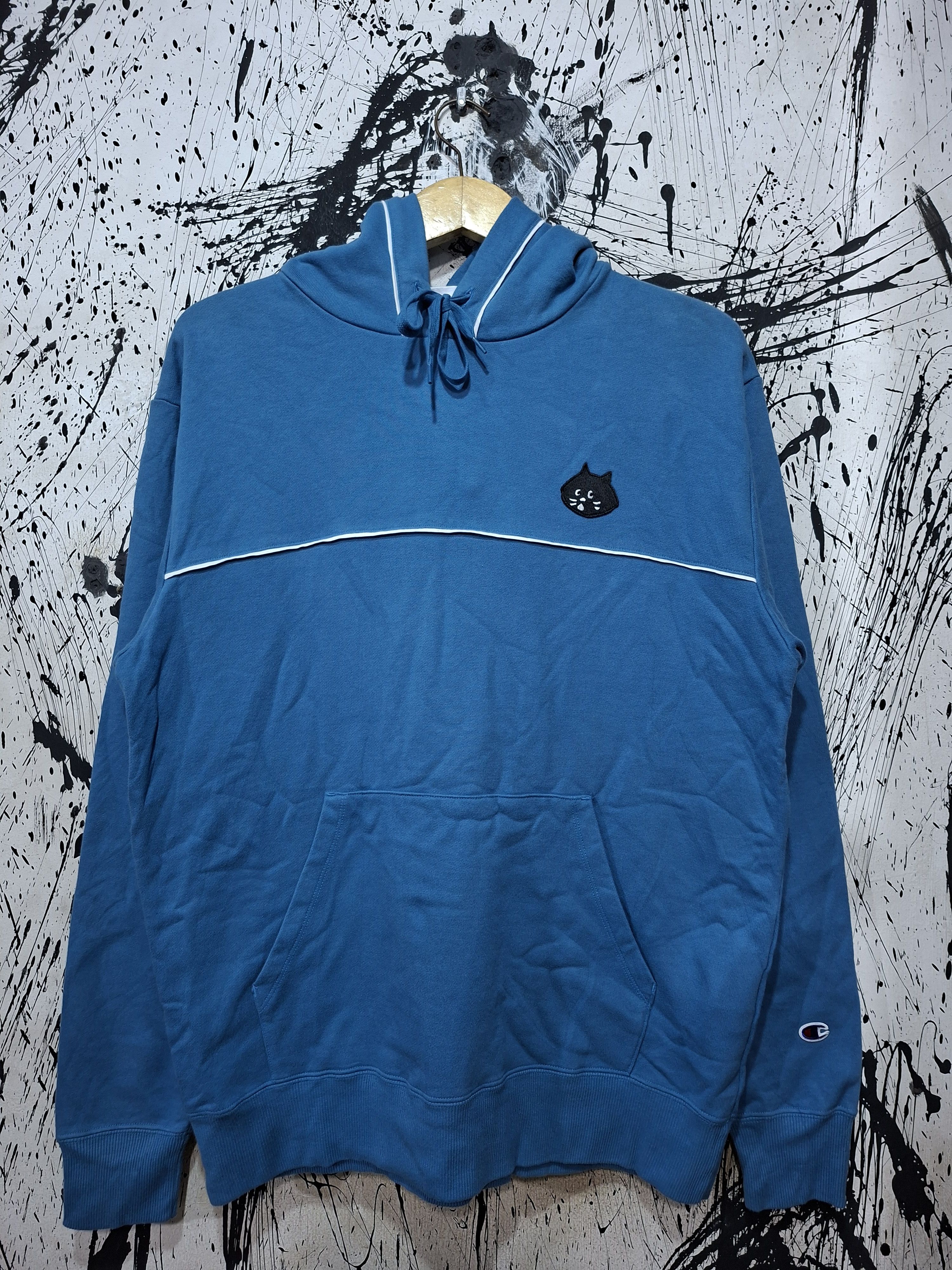 Issey Miyake × Ne-Net Ne-Net Nya Cat Full Zip Glitter Hoodie | Grailed