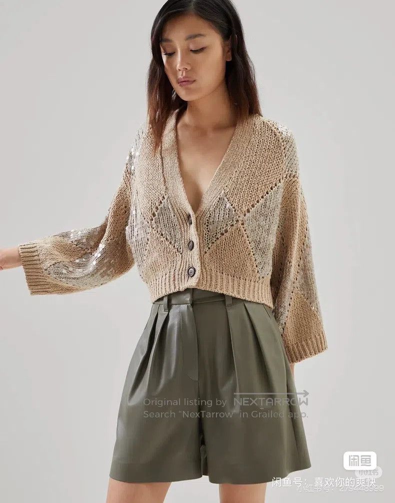 Brunello Cucinelli Brunello Cucinelli Shiny cardigan Size M / US 6-8 / IT 42-44 - 1 Thumbnail