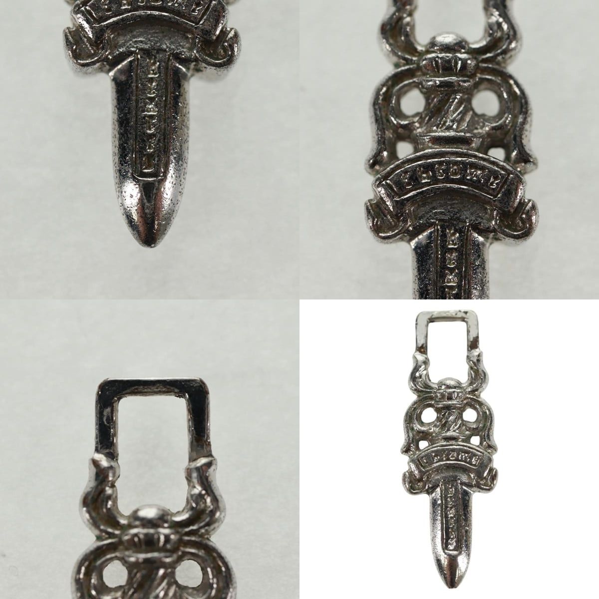 Chrome Hearts Chrome Hearts Dagger Charm Pendant Top Size ONE SIZE - 3 Thumbnail
