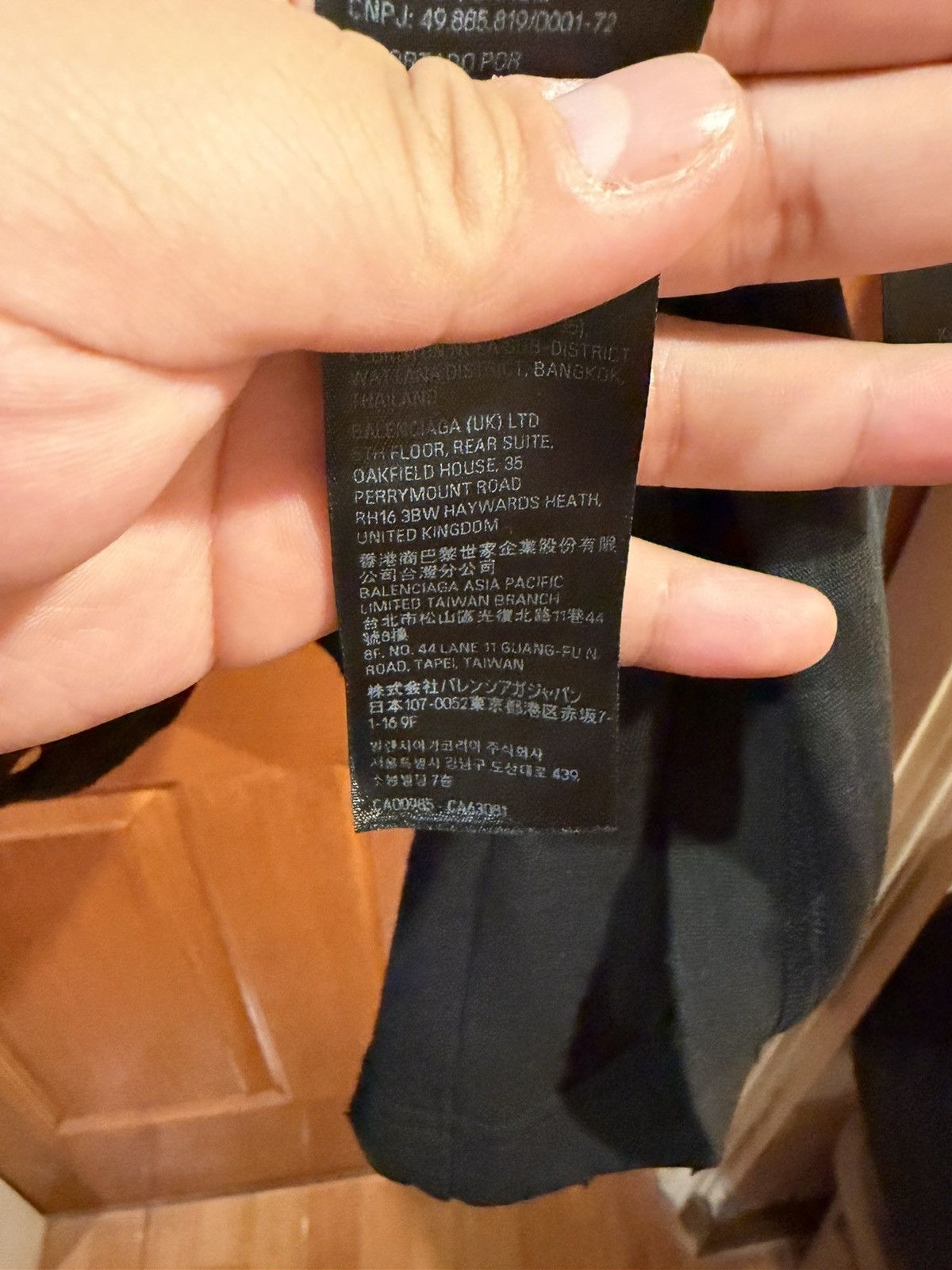 Balenciaga Balenciaga antwerpen tee Size US XL / EU 56 / 4 - 13 Thumbnail