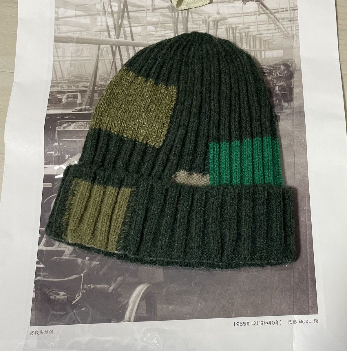 Kapital Kapital 5g wool TSUGIHAGI knit hat cap beanie Size ONE SIZE - 3 Thumbnail