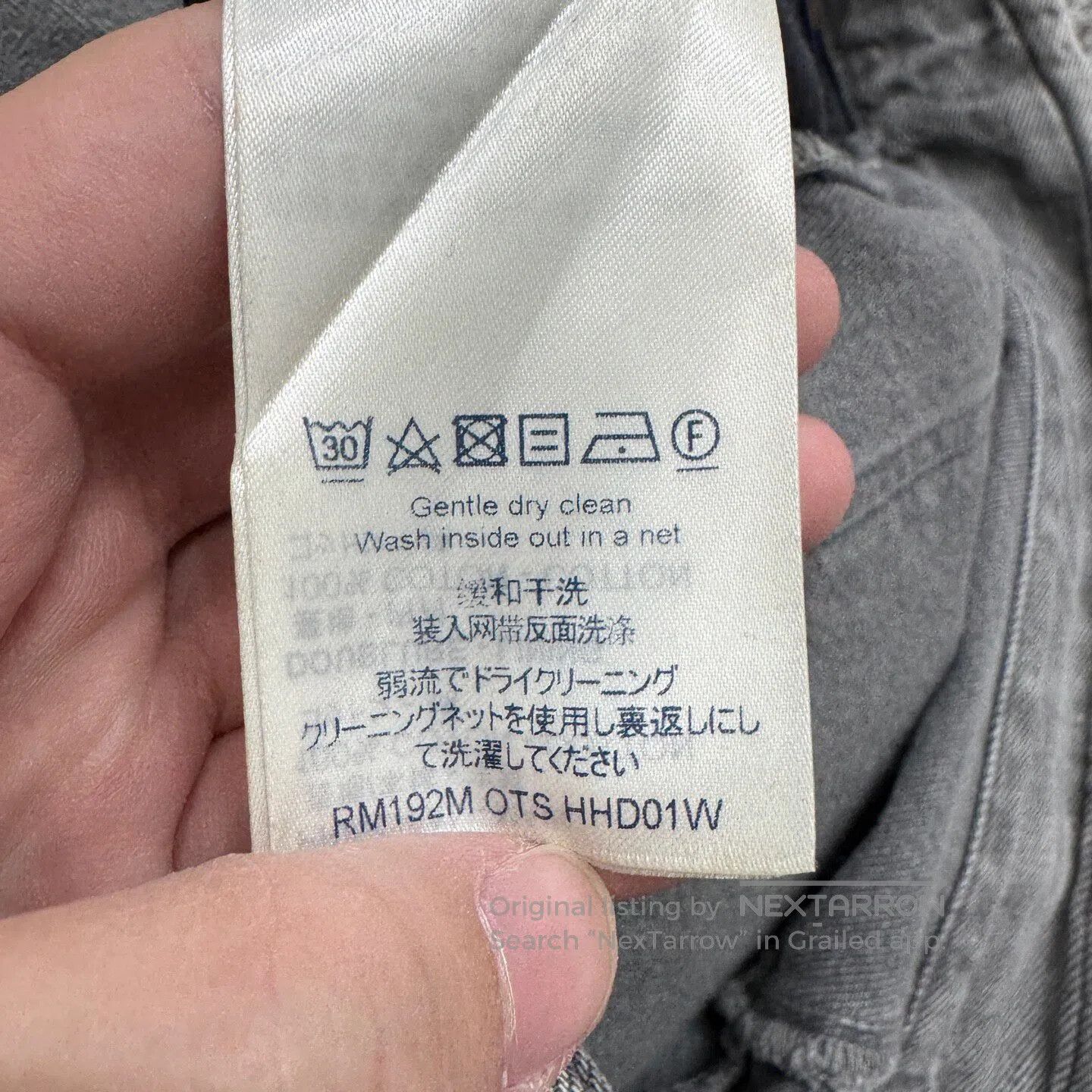 Louis Vuitton Louis Vuitton 3D pocketed denim jeans| Size US 30 / EU 46 - 5 Thumbnail