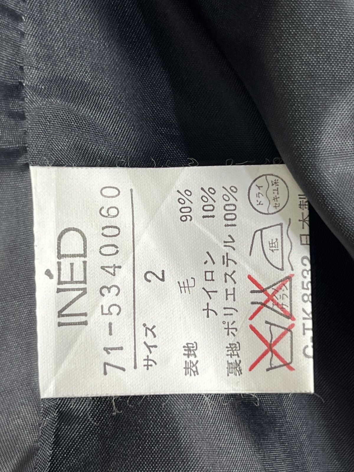 Yohji Yamamoto Ined by Yohji Yamamoto Wool Jacket Size M / US 6-8 / IT 42-44 - 13 Thumbnail