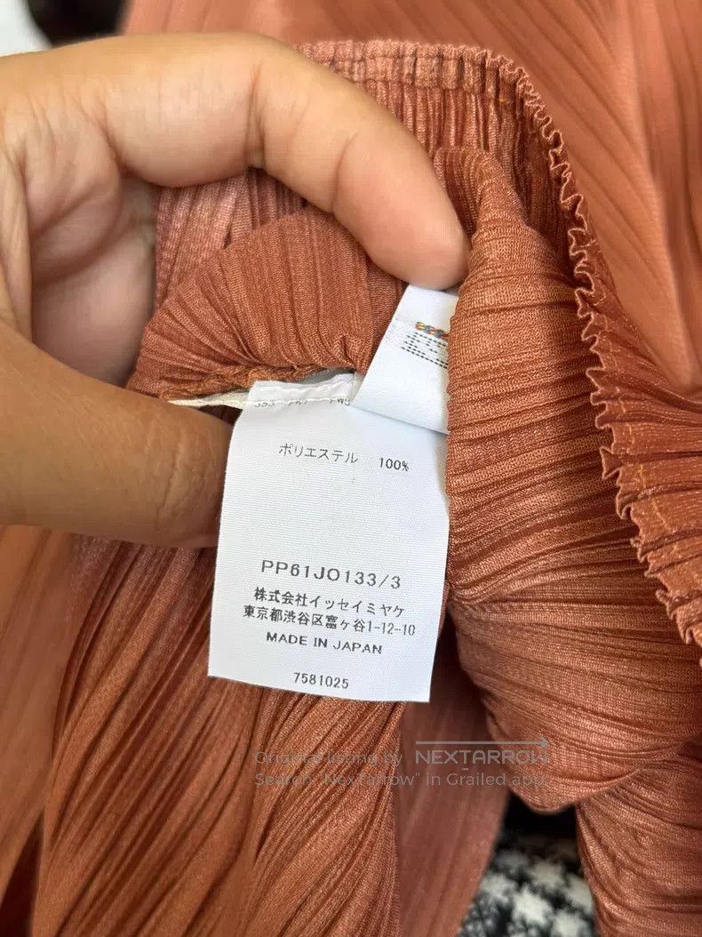 Issey Miyake Issey Miyake Caramel Brown Cardigan Size L / US 10 / IT 46 - 5 Thumbnail