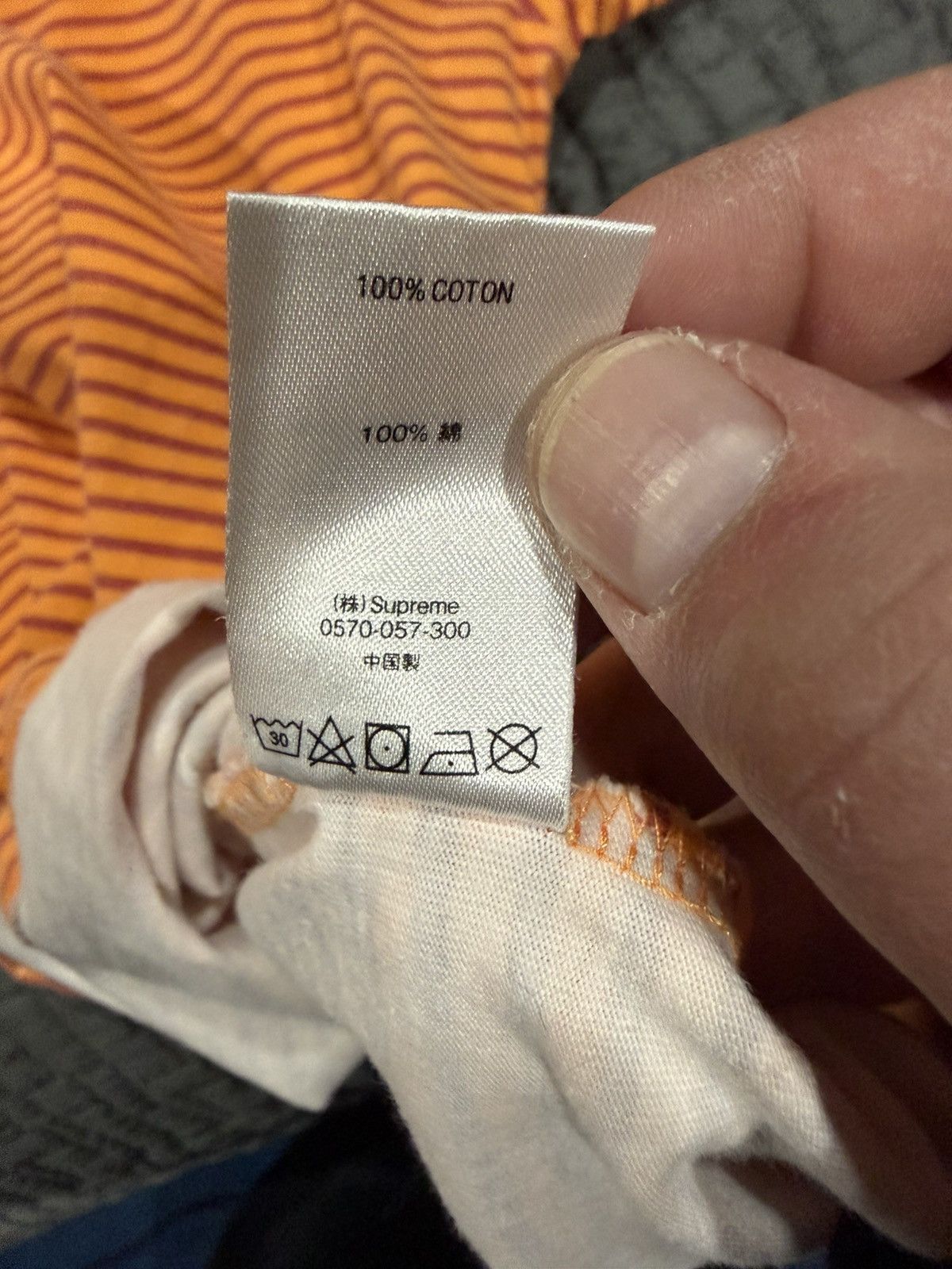 Supreme Supreme Micro Stripe L/S Top Size US M / EU 48-50 / 2 - 5 Thumbnail