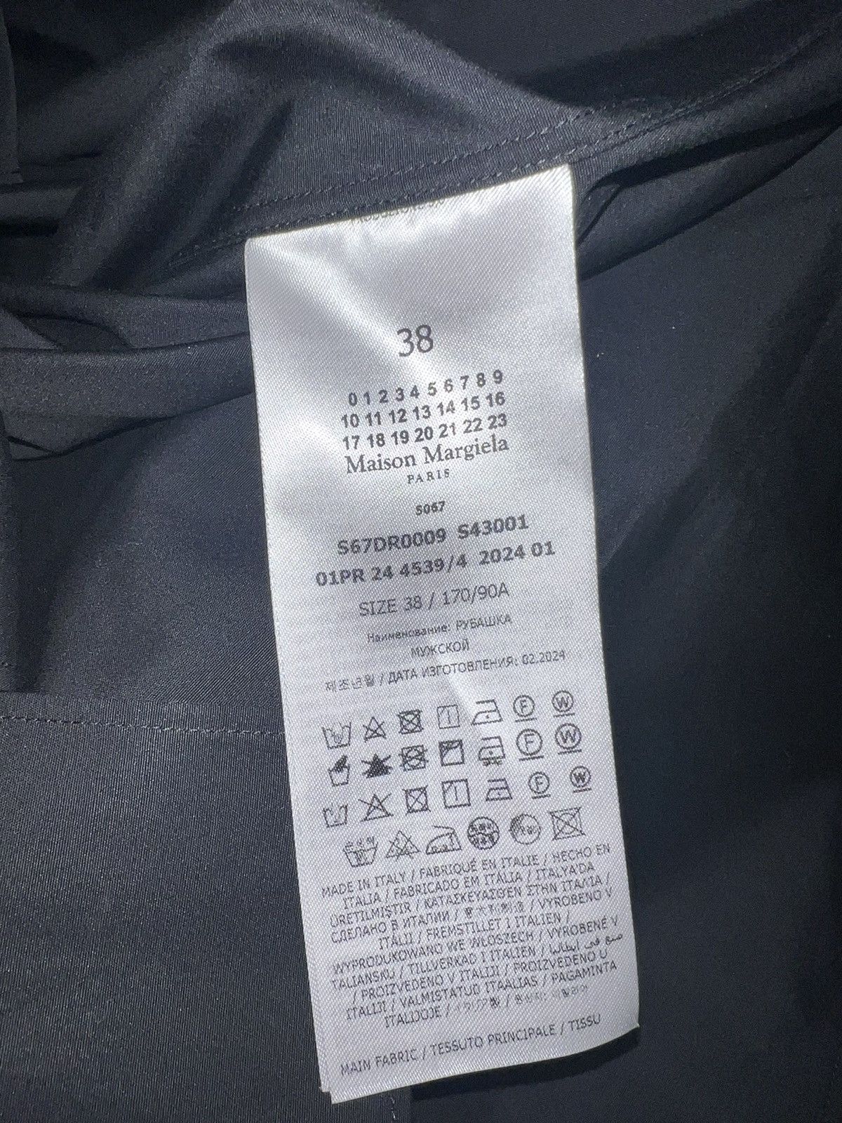Maison Margiela NEW 38 Black Four Stitch Logo Pointed Collar Poplin Shirt Size US S / EU 44-46 / 1 - 7 Thumbnail