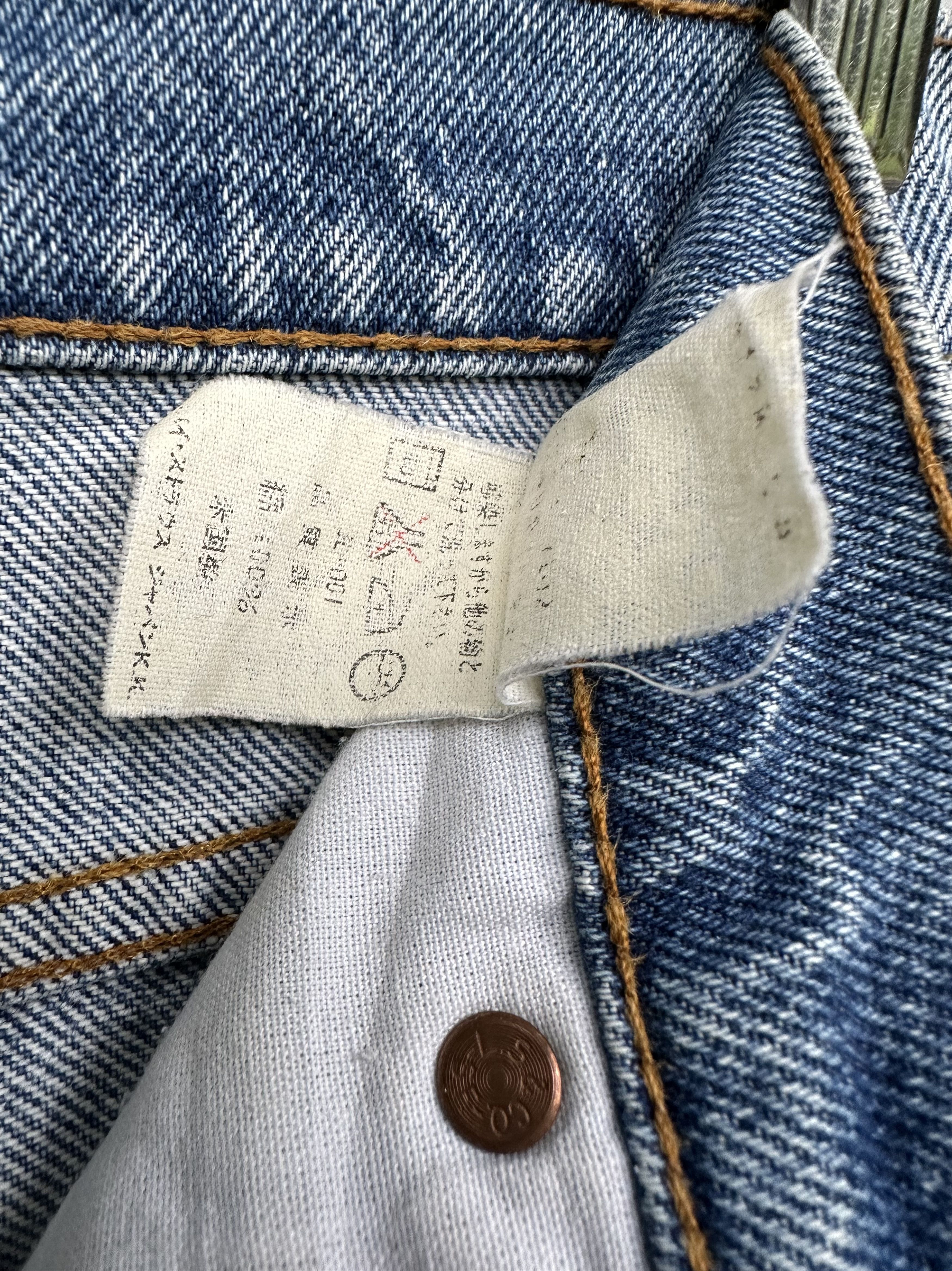 Levi's Vintage 90s Levi's 505 Single R Distressed Flare Jeans Size US 29 - 24 Thumbnail