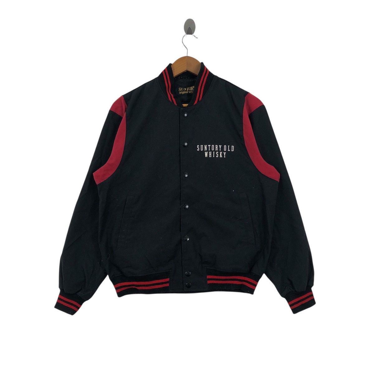Other Vintage SUNTORY ORIGINAL WHISKY Coffee Bomber Jacket Size US M / EU 48-50 / 2 - 1 Thumbnail