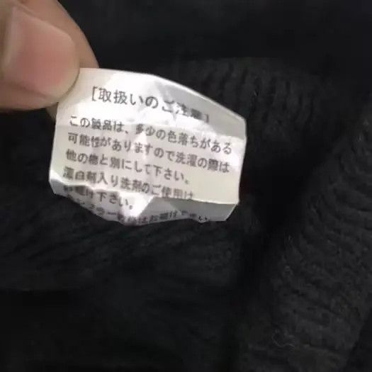 Avirex × Vintage Vintage Avirex USA Beanie Hat Size ONE SIZE - 6 Thumbnail