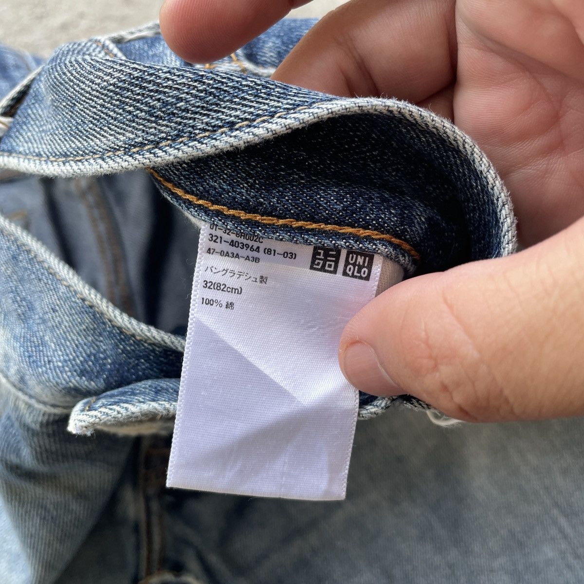 Japanese Brand Vintage Japanese Brand Faded Denim Jeans Pants W32x29 Size US 32 / EU 48 - 8 Thumbnail