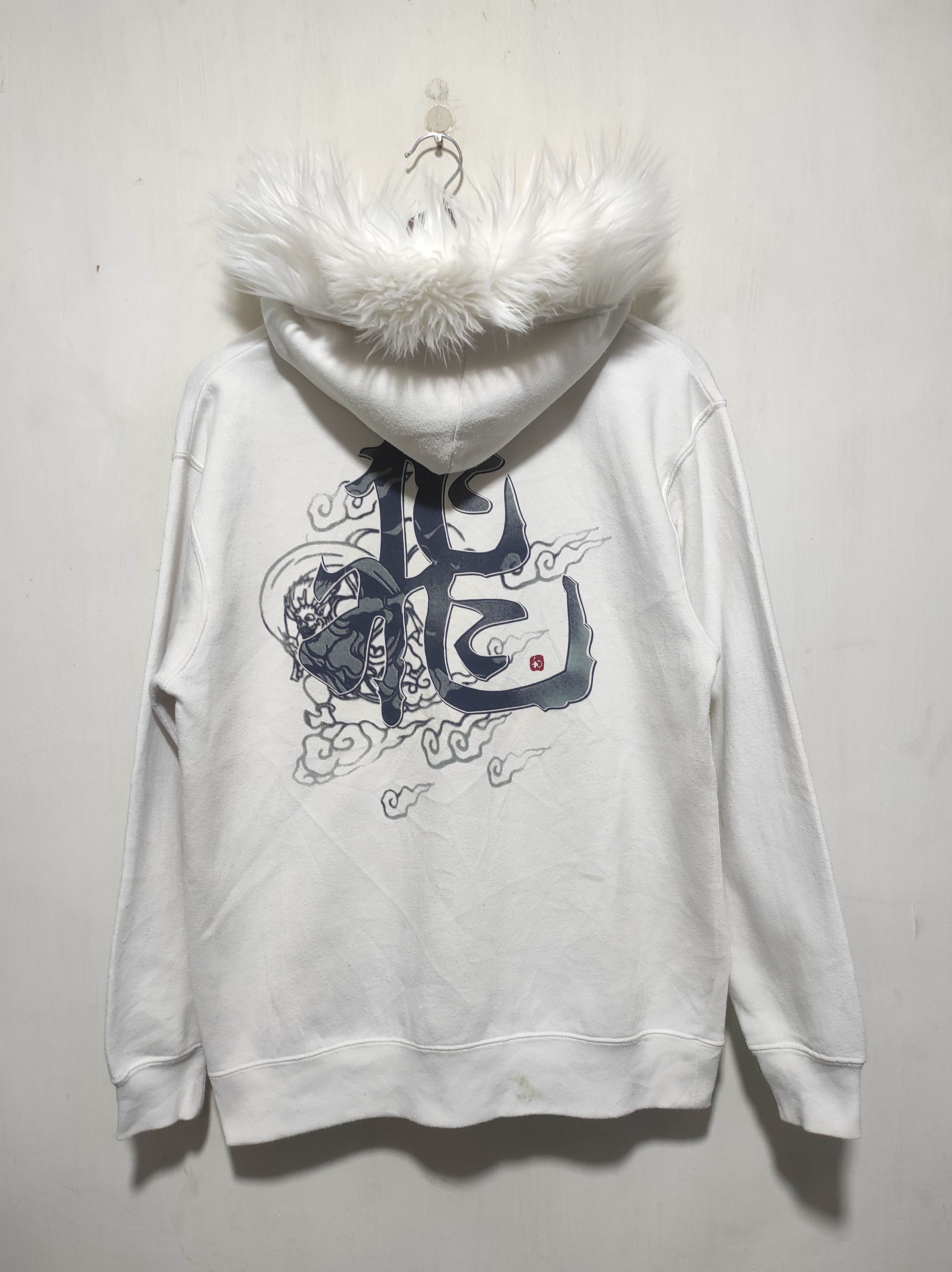 If Six Was Nine Bullet Noise Sukajan Fur Hoodie LGB IfSixWasNine style Size US M / EU 48-50 / 2 - 11 Thumbnail