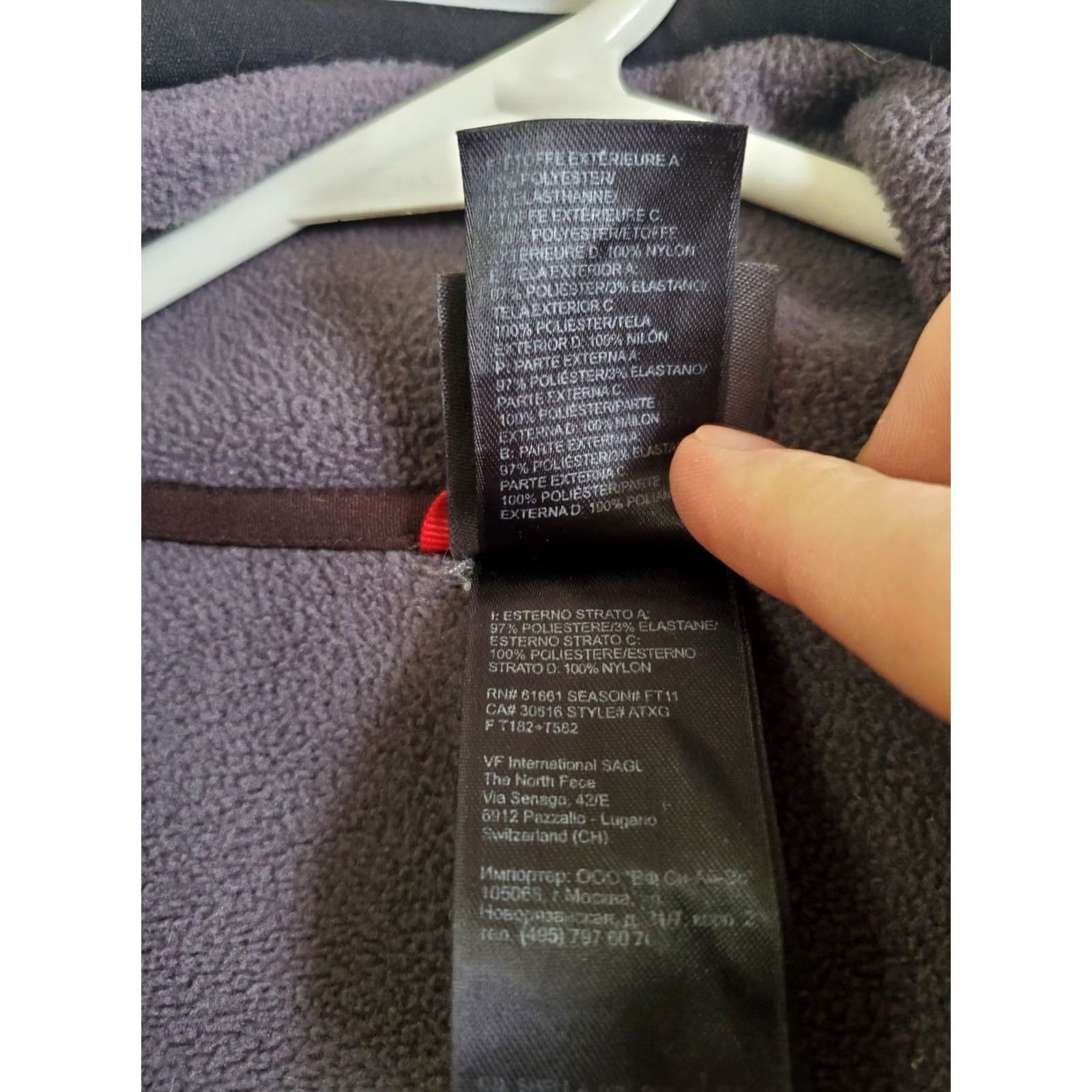 The North Face The North Face Jacket Men's L Brown Softshell Full Zip Pockets Size US L / EU 52-54 / 3 - 7 Thumbnail