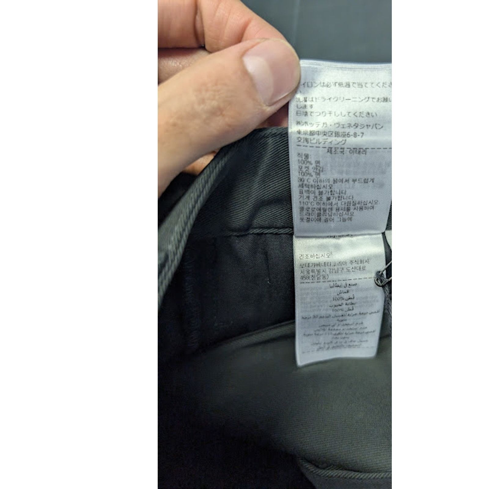 Bottega Veneta o1rshd1 Relaxed-Fit Cotton Twill Trousers Pant in Camping Size US 28 / EU 44 - 21 Thumbnail