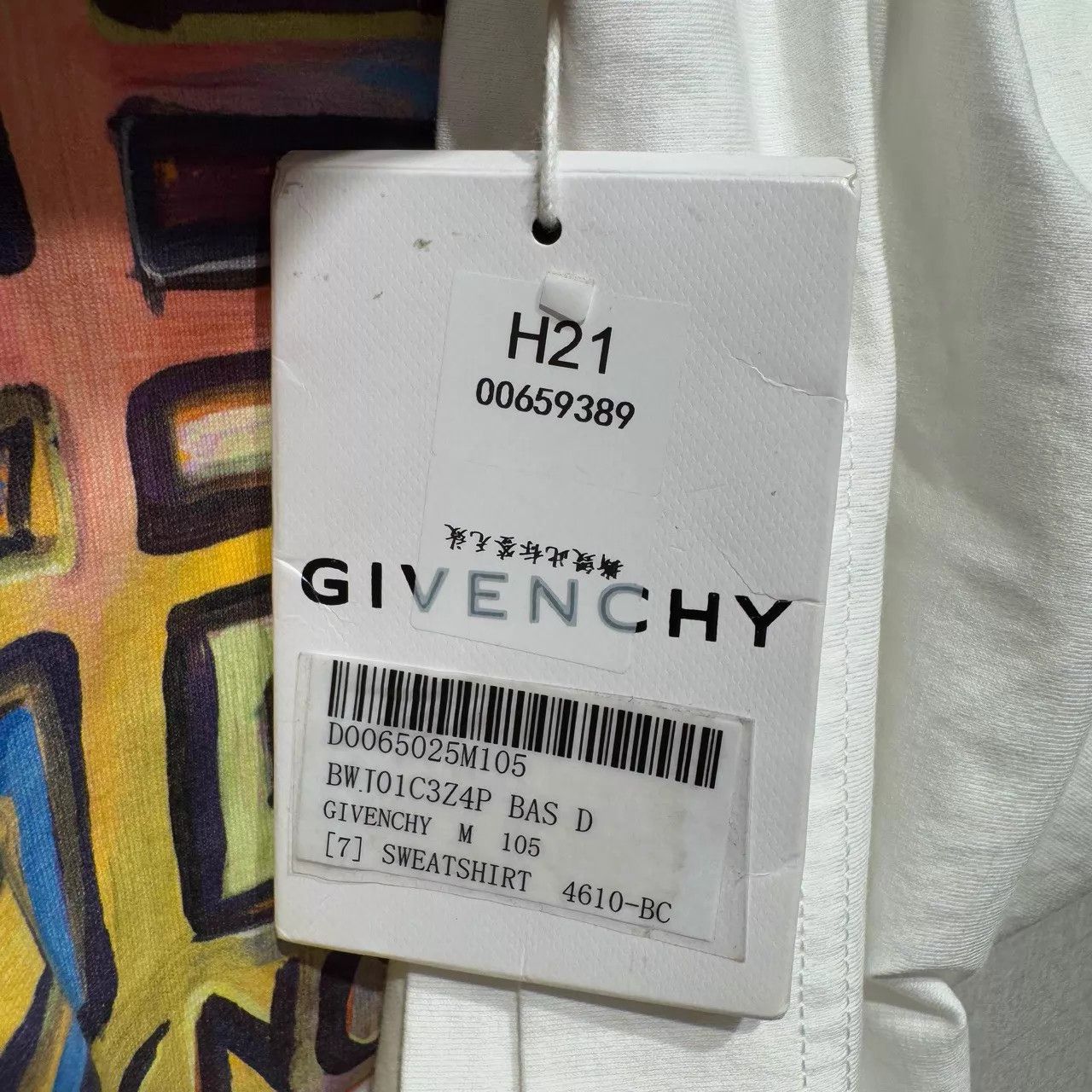 Givenchy Givenchy x Josh Smith Sun Print Short Sleeve Tee M Size M / US 6-8 / IT 42-44 - 4 Thumbnail