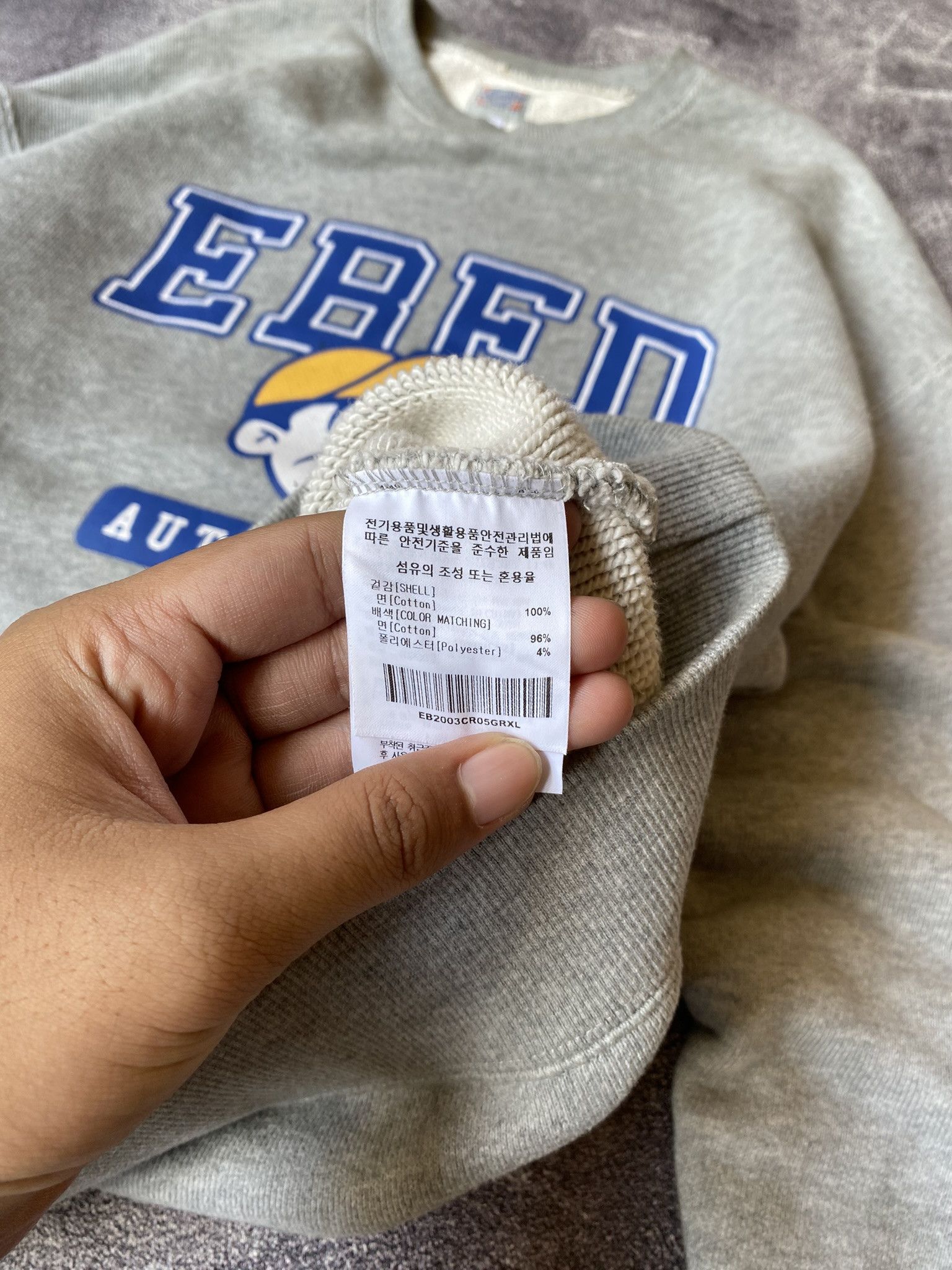 Ebbets Field Flannels × Vintage Ebbets Field Signature Logo Sweatshirt Size US XL / EU 56 / 4 - 5 Thumbnail