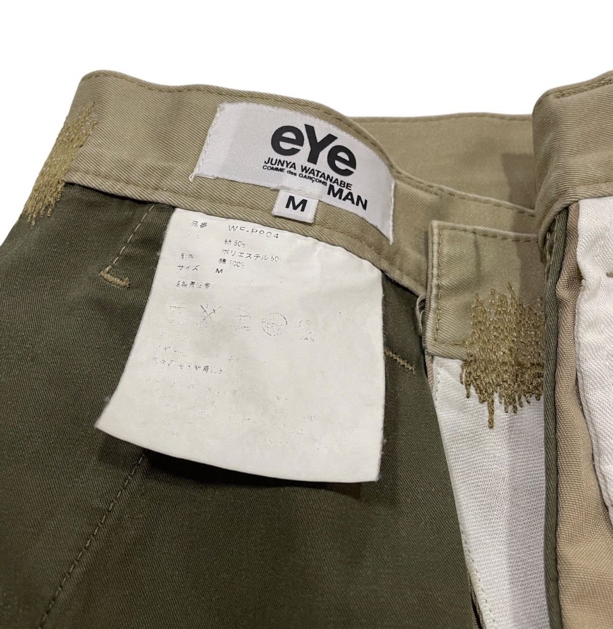 Comme des Garcons Homme 16SS Rework Pants Size US 32 / EU 48 - 7 Thumbnail