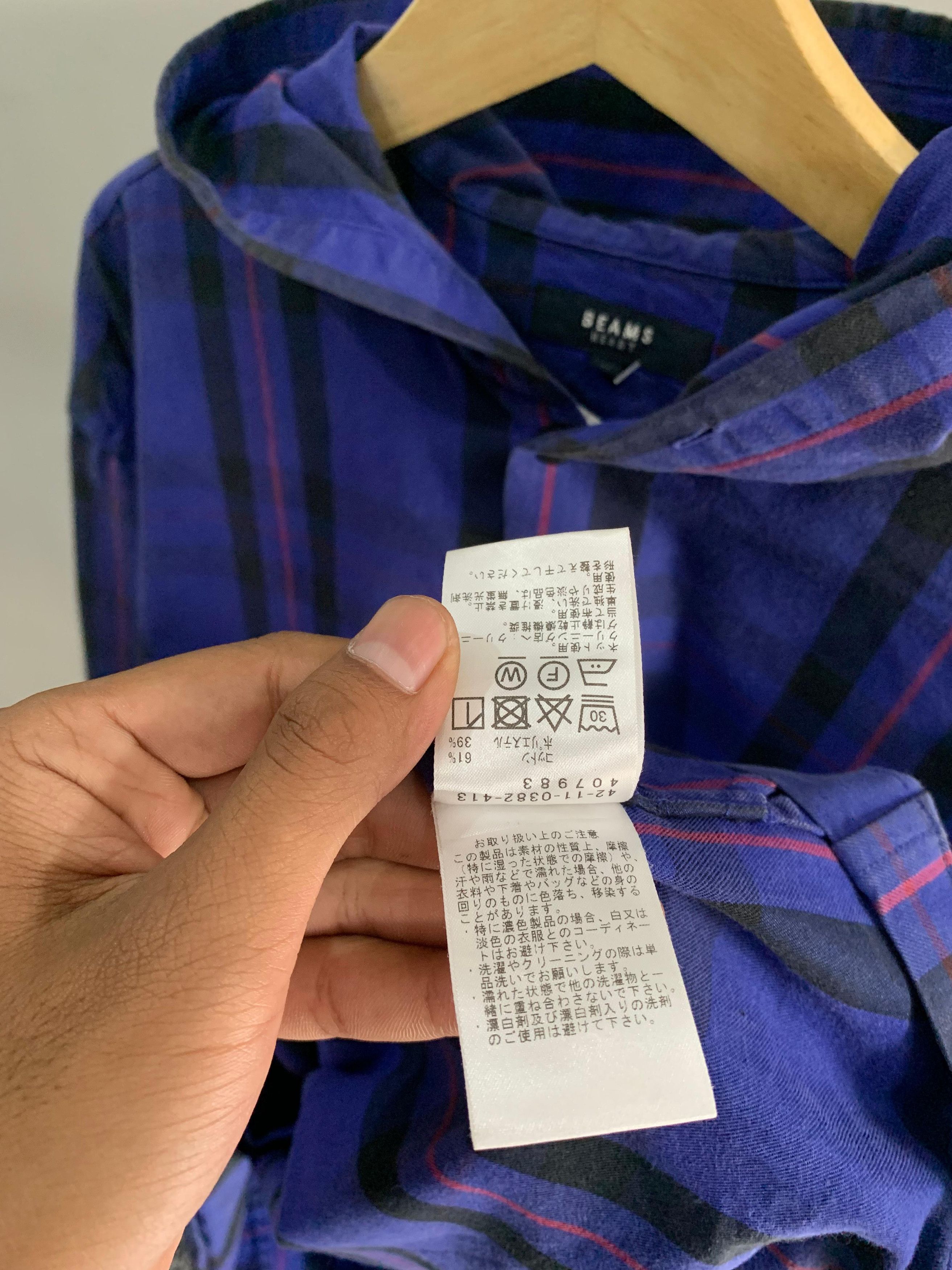 Beams Plus × Japanese Brand Beams double pocket jacket Size US M / EU 48-50 / 2 - 7 Thumbnail