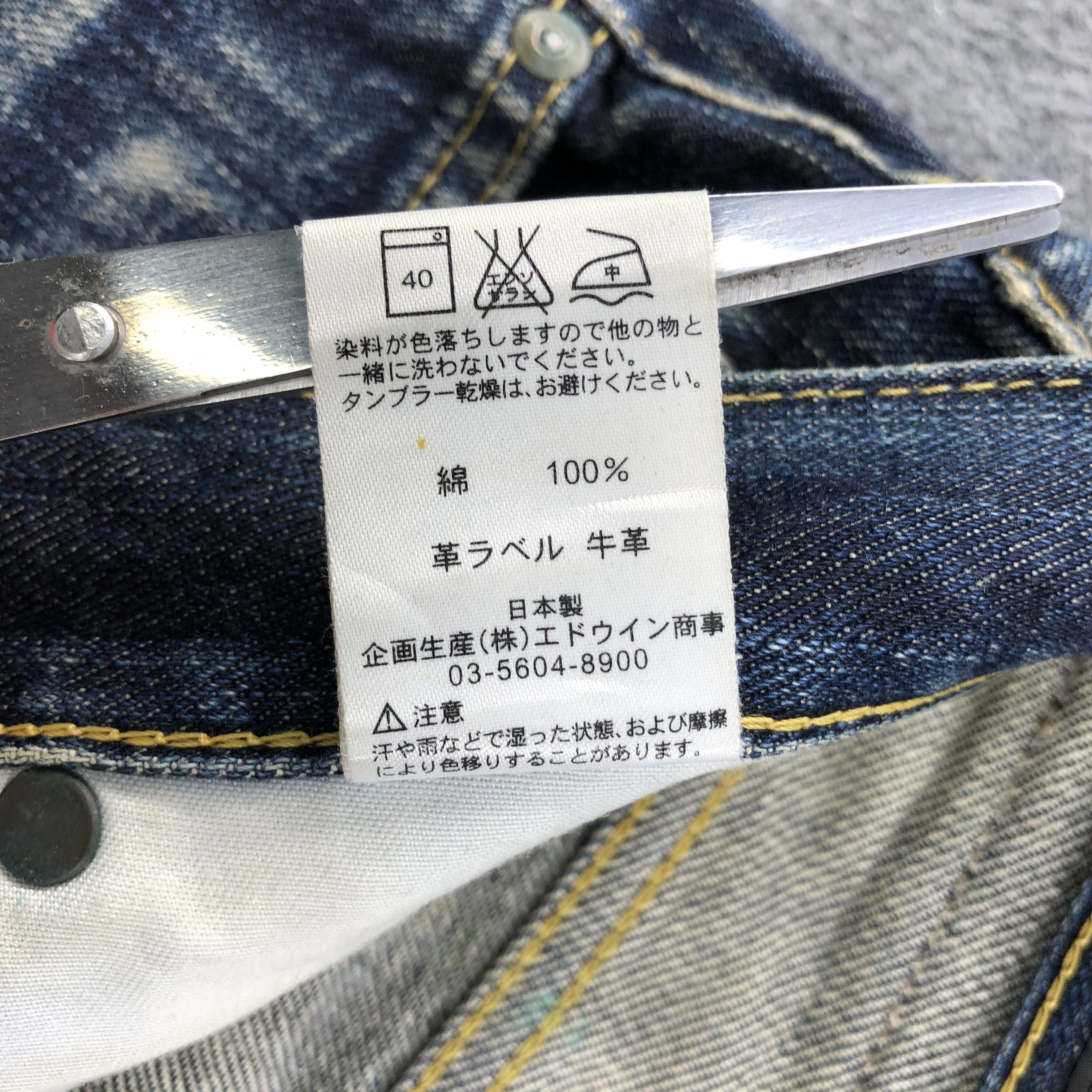 Lee Vintage Blue Wash Lee Jeans-J1850 Size US 31 - 15 Thumbnail