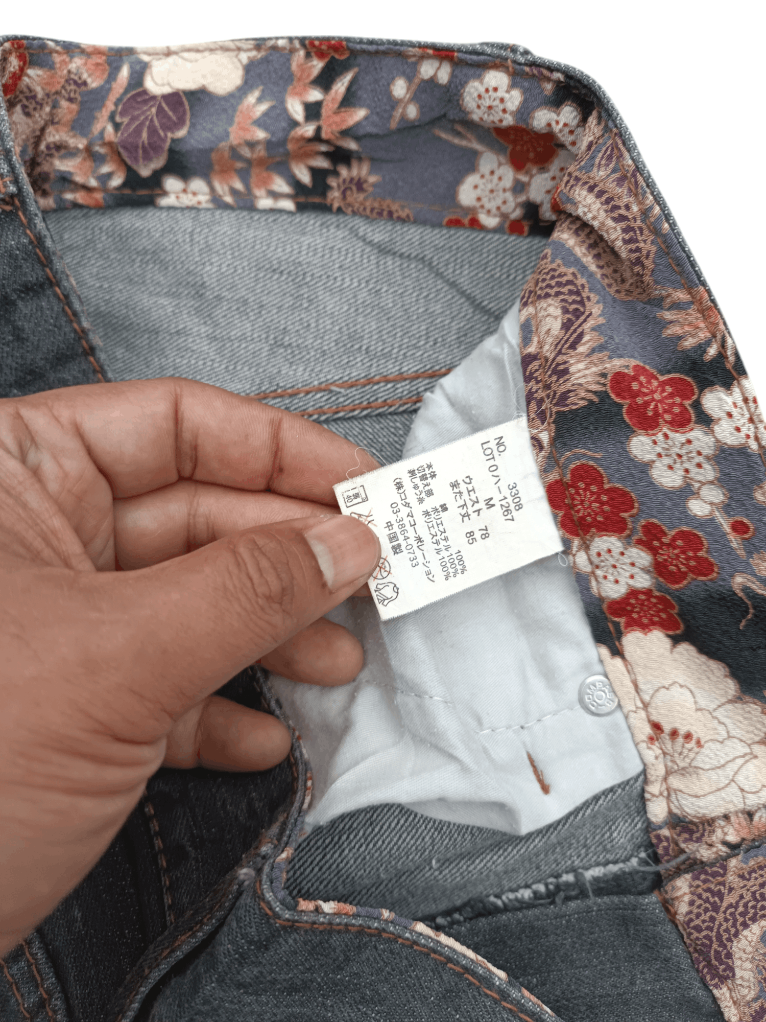 Japanese Brand × Kamakura × Tornado Mart RARE Japanese Brand Masai Dragon Embroidery Floral Denim Size US 32 / EU 48 - 18 Thumbnail