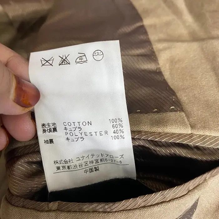United Arrows Vtg 90’ UNITED ARROWS TOKYO Japan 2 Button Blazer Sport Coat Size 40R - 4 Thumbnail