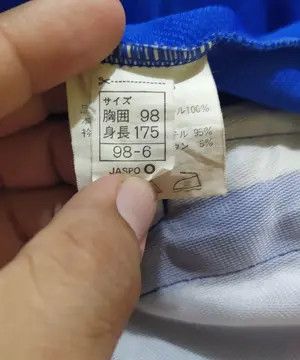 Asics Vintage Asics Chibakita Soccer Japanese School Track Jacket Size US L / EU 52-54 / 3 - 7 Thumbnail
