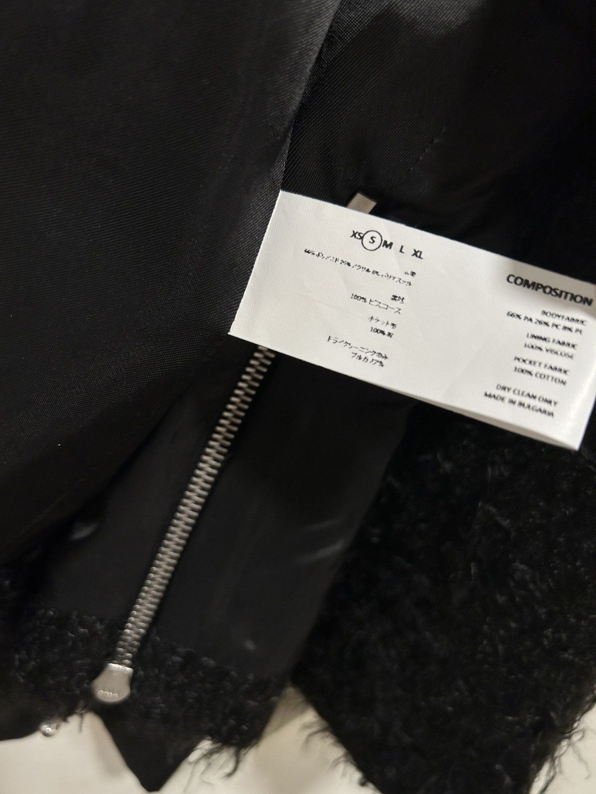 Kiko Kostadinov Kiko Kostadinov F/W 19 Goff Zip Darted Jacket Furry Black Size US S / EU 44-46 / 1 - 7 Thumbnail