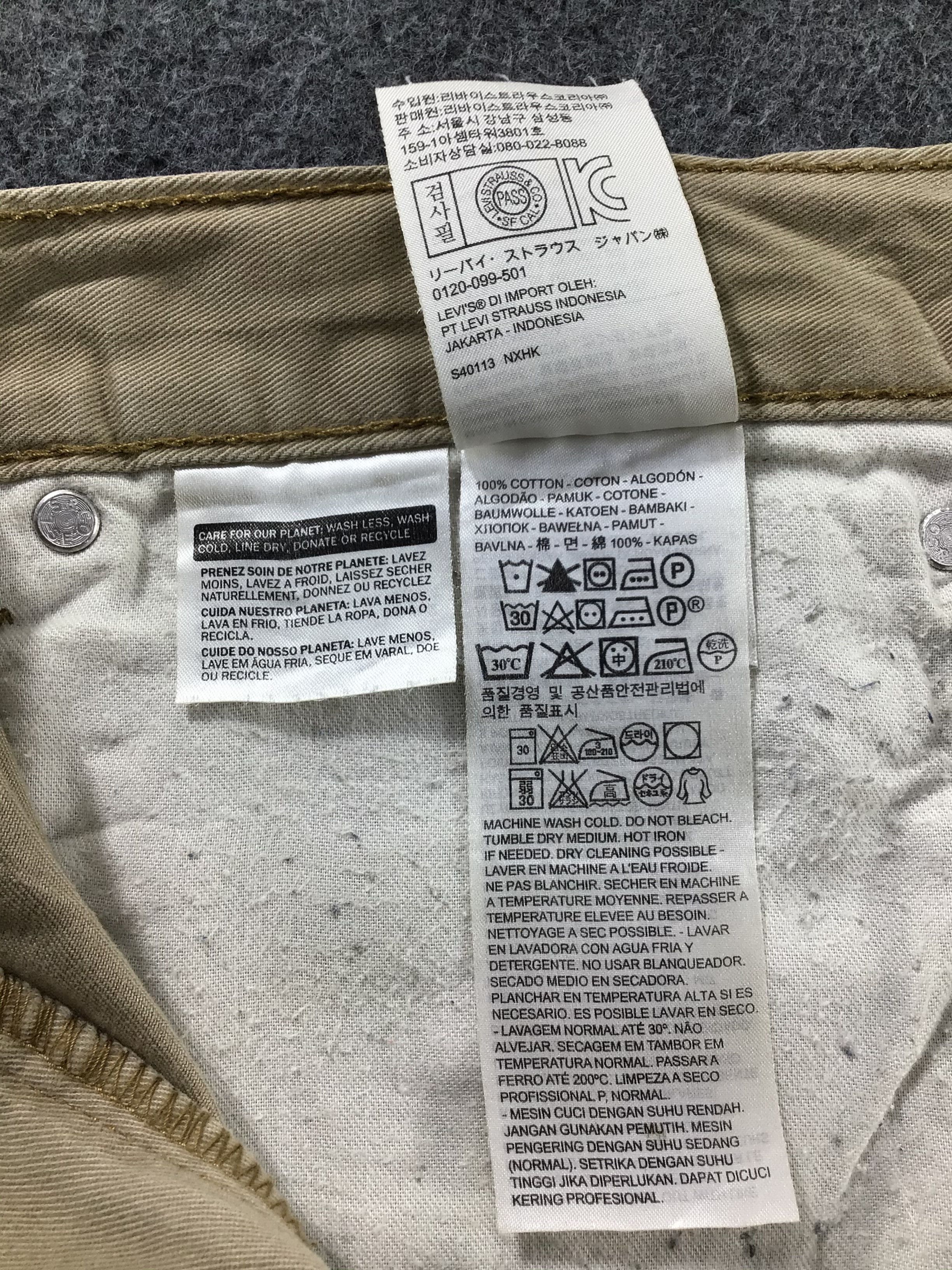 Levi's × Vintage Vintage Levis 508 Jeans-JM281 Size US 40 / EU 56 - 11 Thumbnail