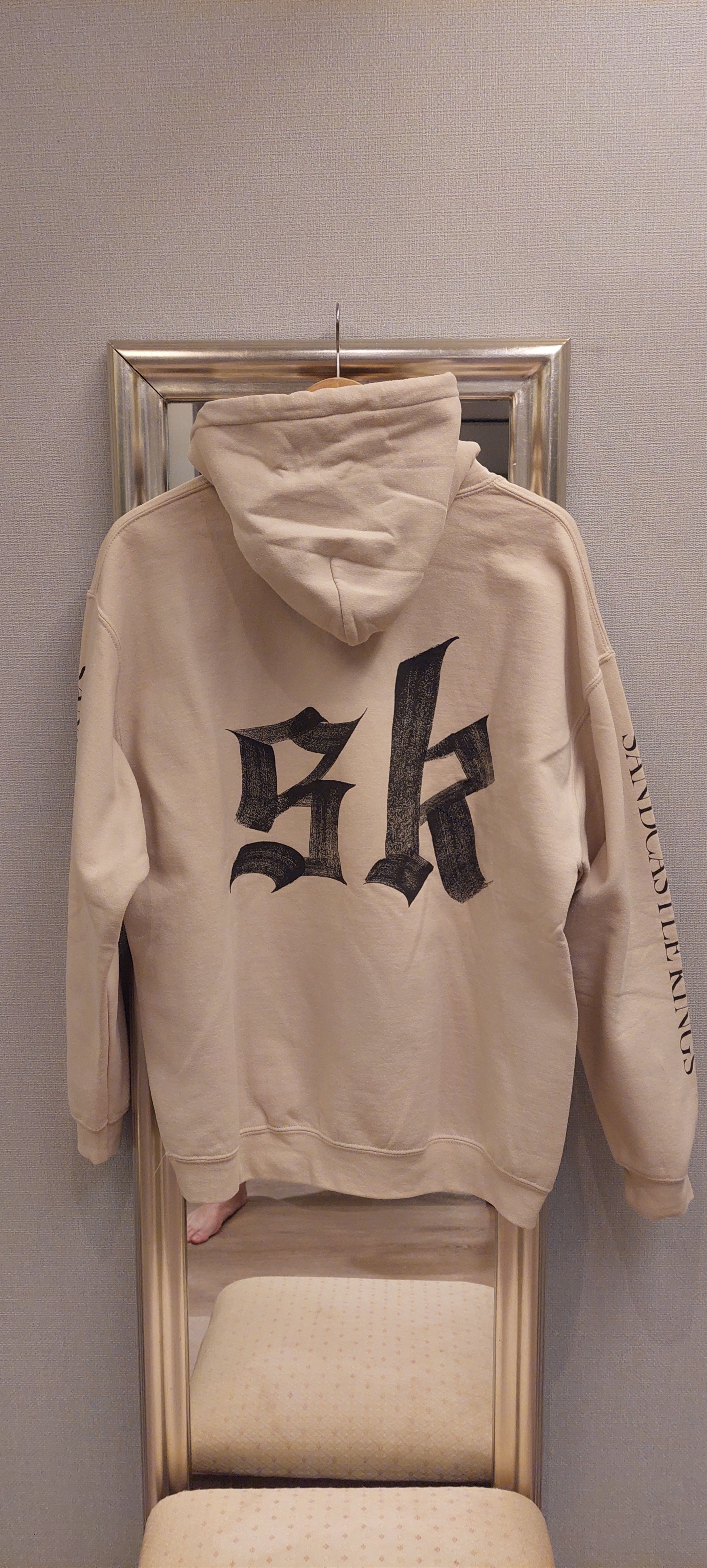 Fear of God Fear of God x Sandcastle Kings | Grailed