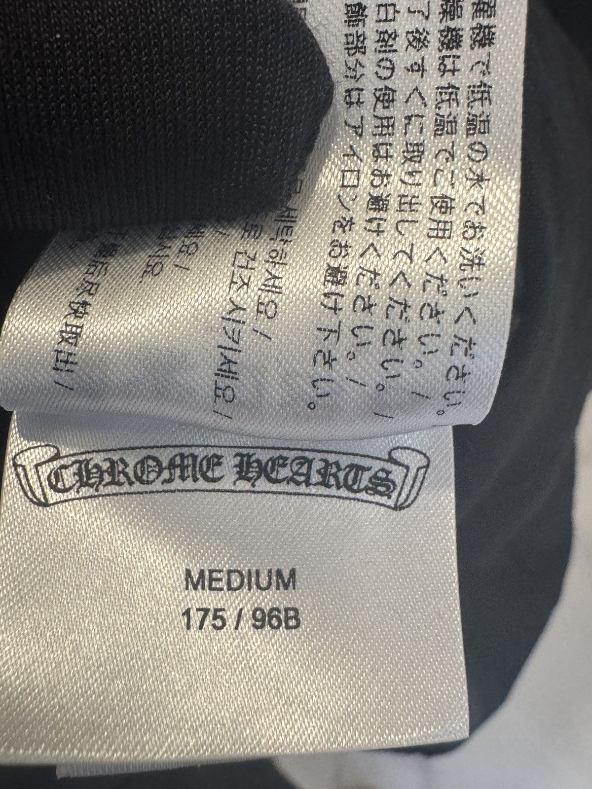 Chrome Hearts Chrome Hearts Multi-Color Skull Graphic Long sleeve T-Shirt Size US M / EU 48-50 / 2 - 5 Thumbnail