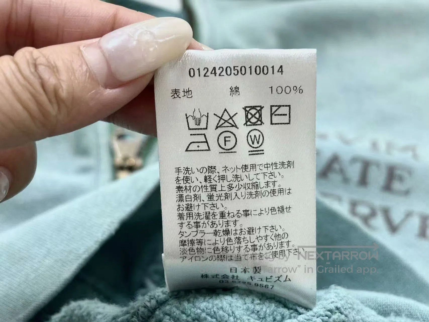 Visvim VISVIM JUMBO SB F.Z. CRASH HOODIE. Size US L / EU 52-54 / 3 - 7 Thumbnail