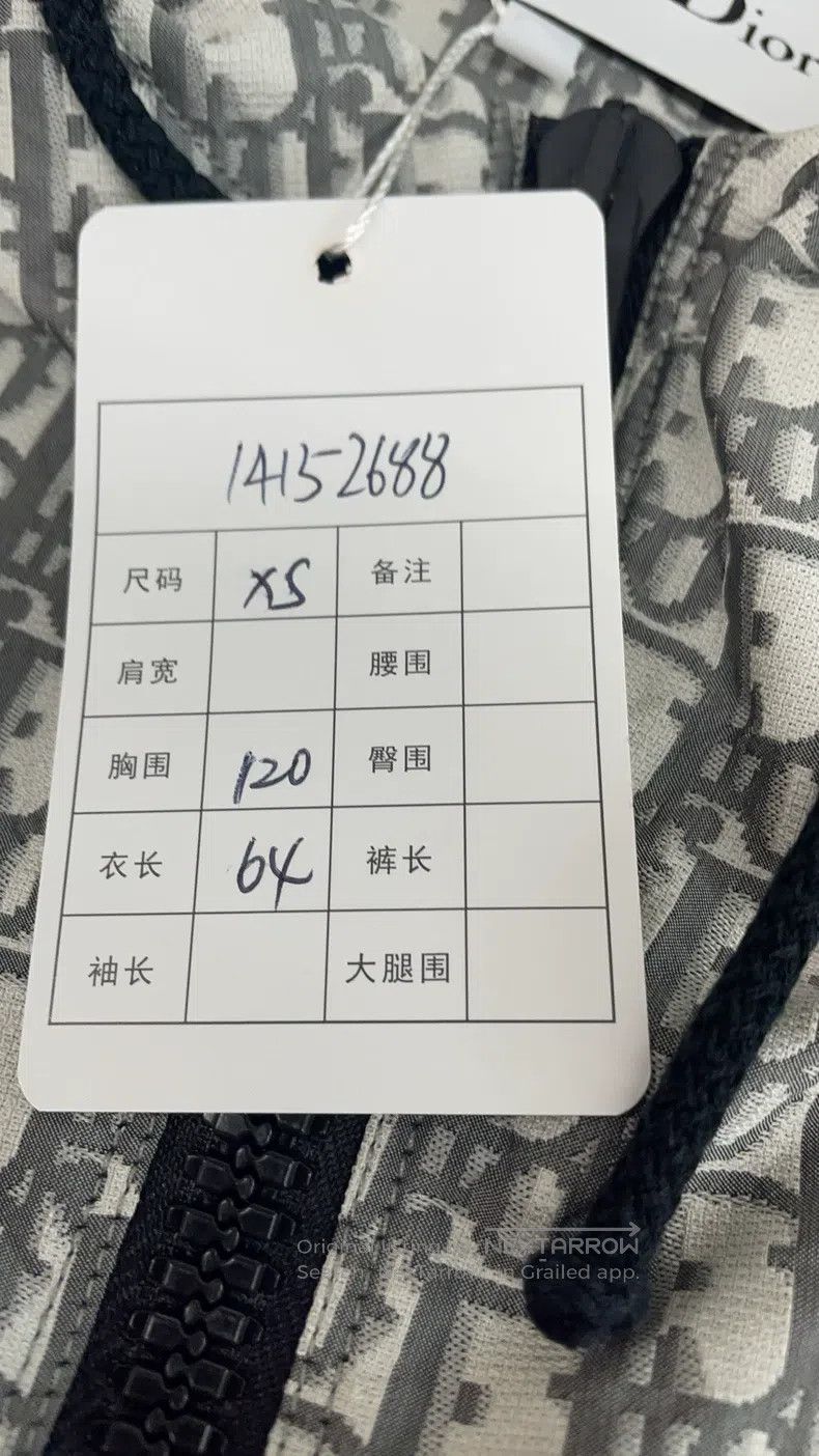 Dior Dior Gray old flower full print logo windbreaker jacket Size XS / US 0-2 / IT 36-38 - 6 Thumbnail