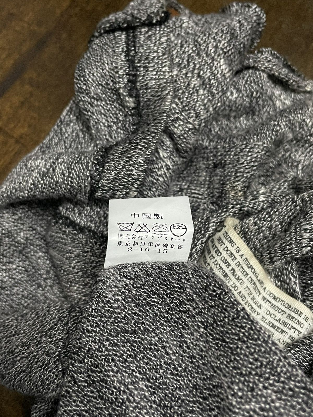 Designer × Japanese Brand × Vintage Vintage Japan Designer Brth Breath Distressed Punk Cardigan Size US M / EU 48-50 / 2 - 15 Thumbnail