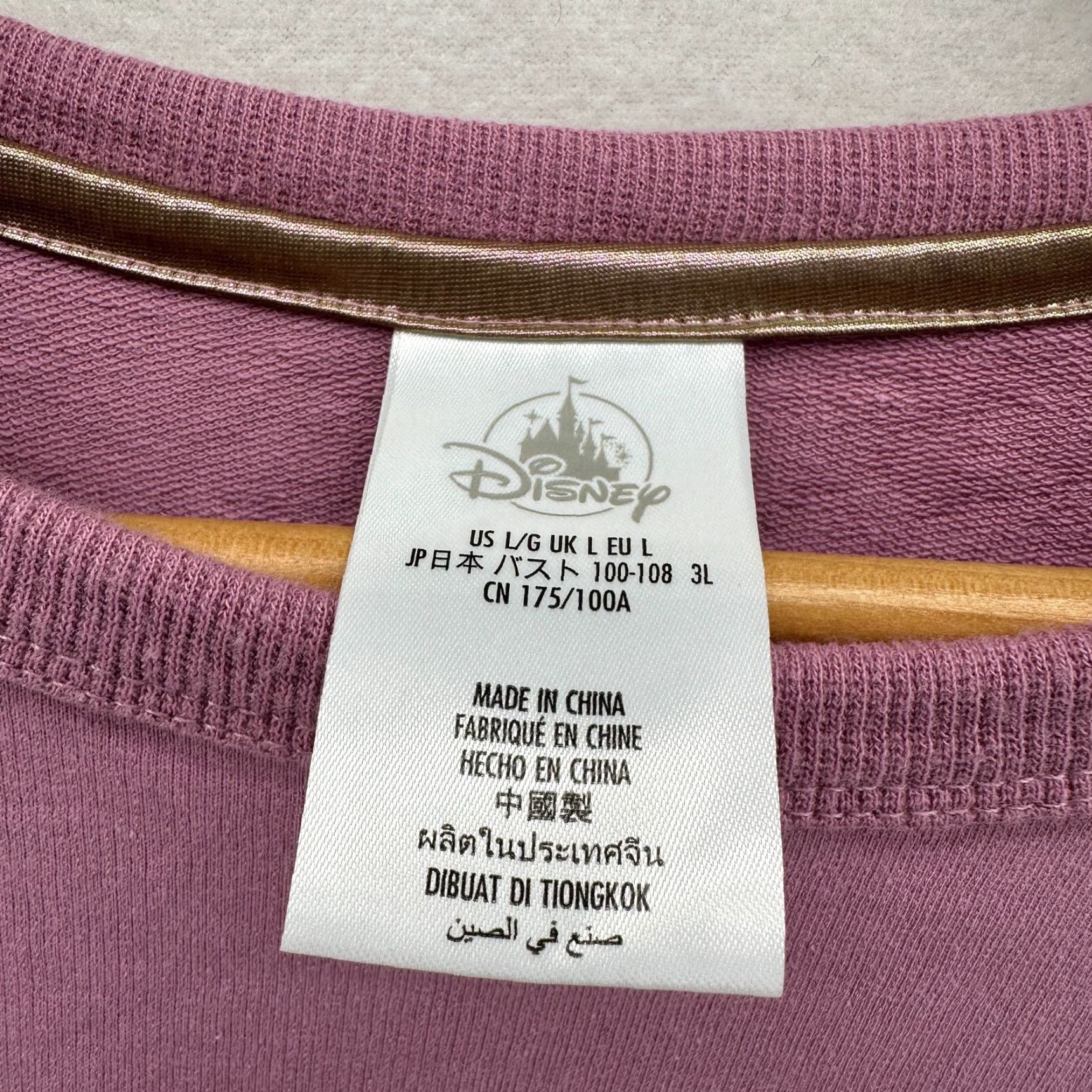 Disney Disneyland Sweatshirt Pullover Pink Womens L Iridescent 50th Anniversary Disney Mickey Mouse Crew Neck Long Sleeve Shirt Womens Size L / US 10 / IT 46 - 4 Thumbnail