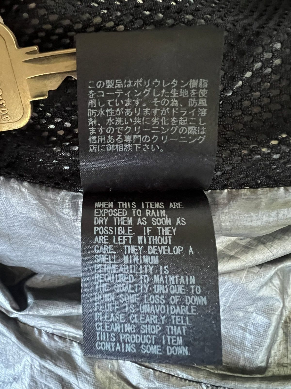 Undercover Undercover AW18 “2001: A Space Odyssey” LED Puffer Jacket Size US L / EU 52-54 / 3 - 17 Thumbnail