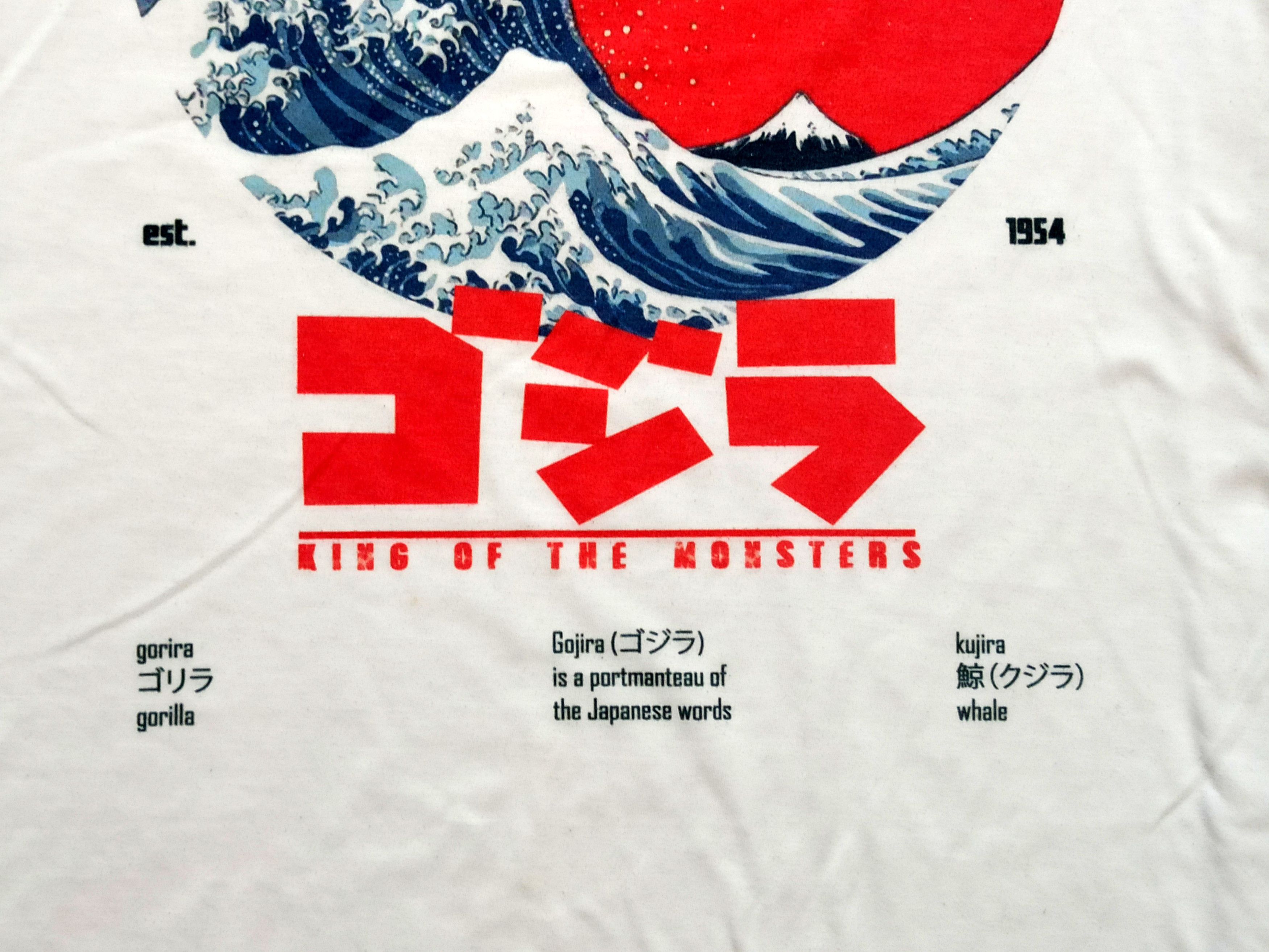Japanese Brand Godzilla King of the Monsters RARE Japan Kaiju Graphic Tee Size US L / EU 52-54 / 3 - 3 Thumbnail