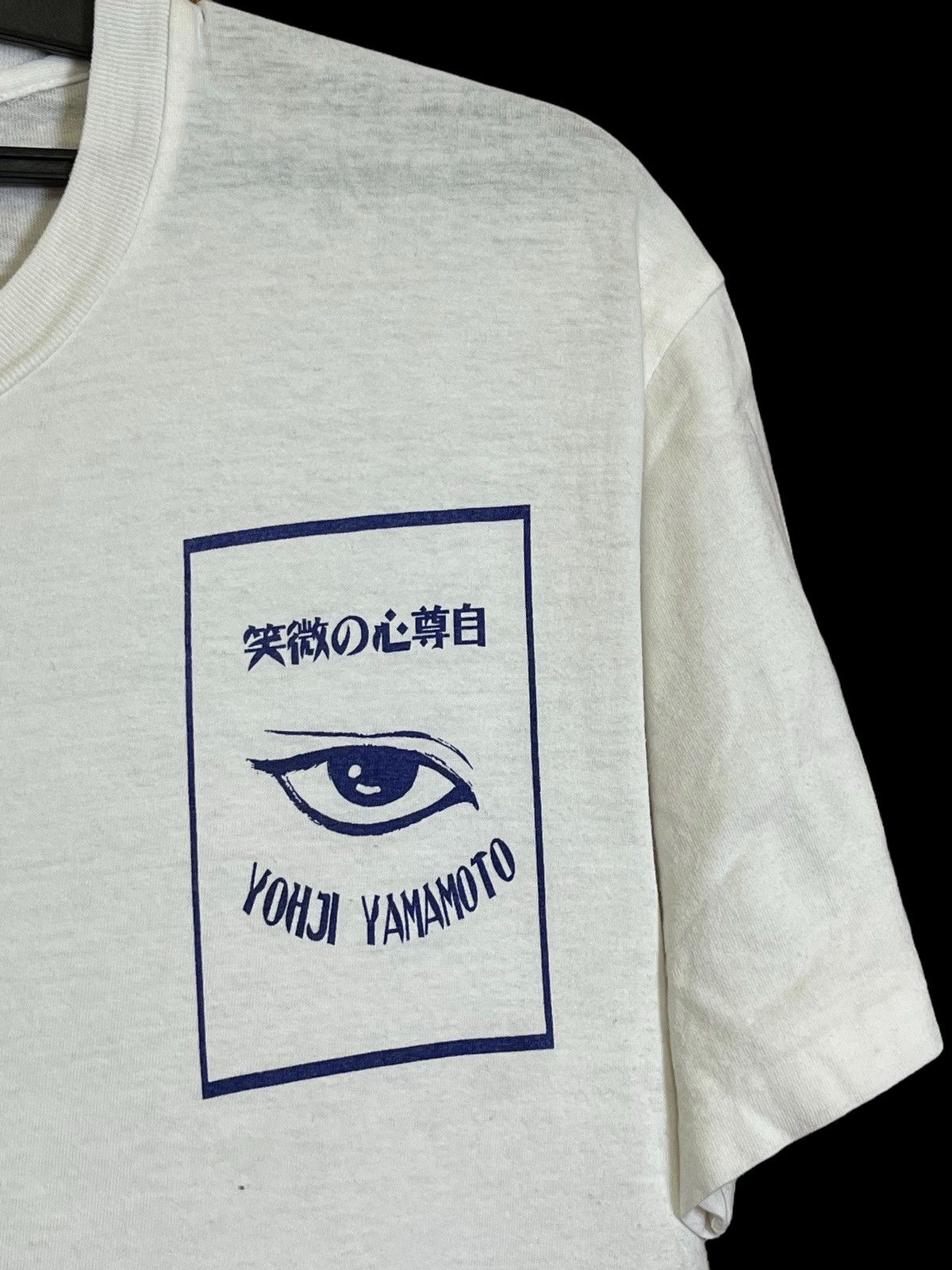 Yohji Yamamoto SICK🔥AUTHENTIC YS YOHJI YAMAMOTO EYE T SHIRT Size US M / EU 48-50 / 2 - 3 Thumbnail