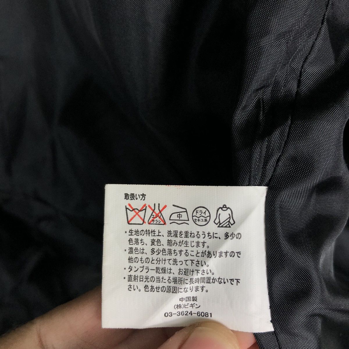 Japanese Brand 🔥Vintage Biker Jacket Double Breast Beno Japan Punk Design Size US M / EU 48-50 / 2 - 19 Thumbnail